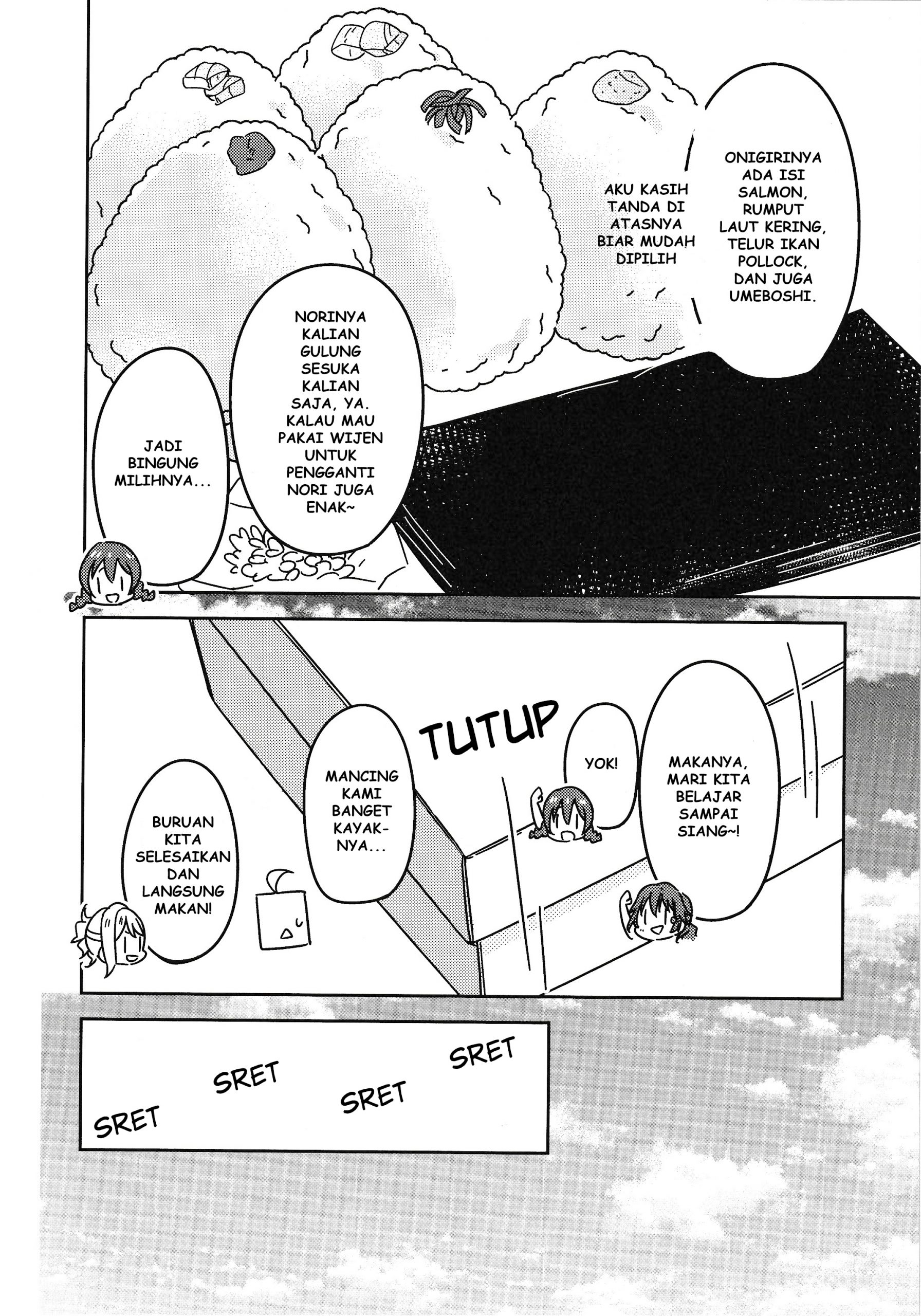 Love Live! Nijigasaki Gakuen School Idol Doukoukai: Kizuna Comic Book Chapter 7 - halaman 10