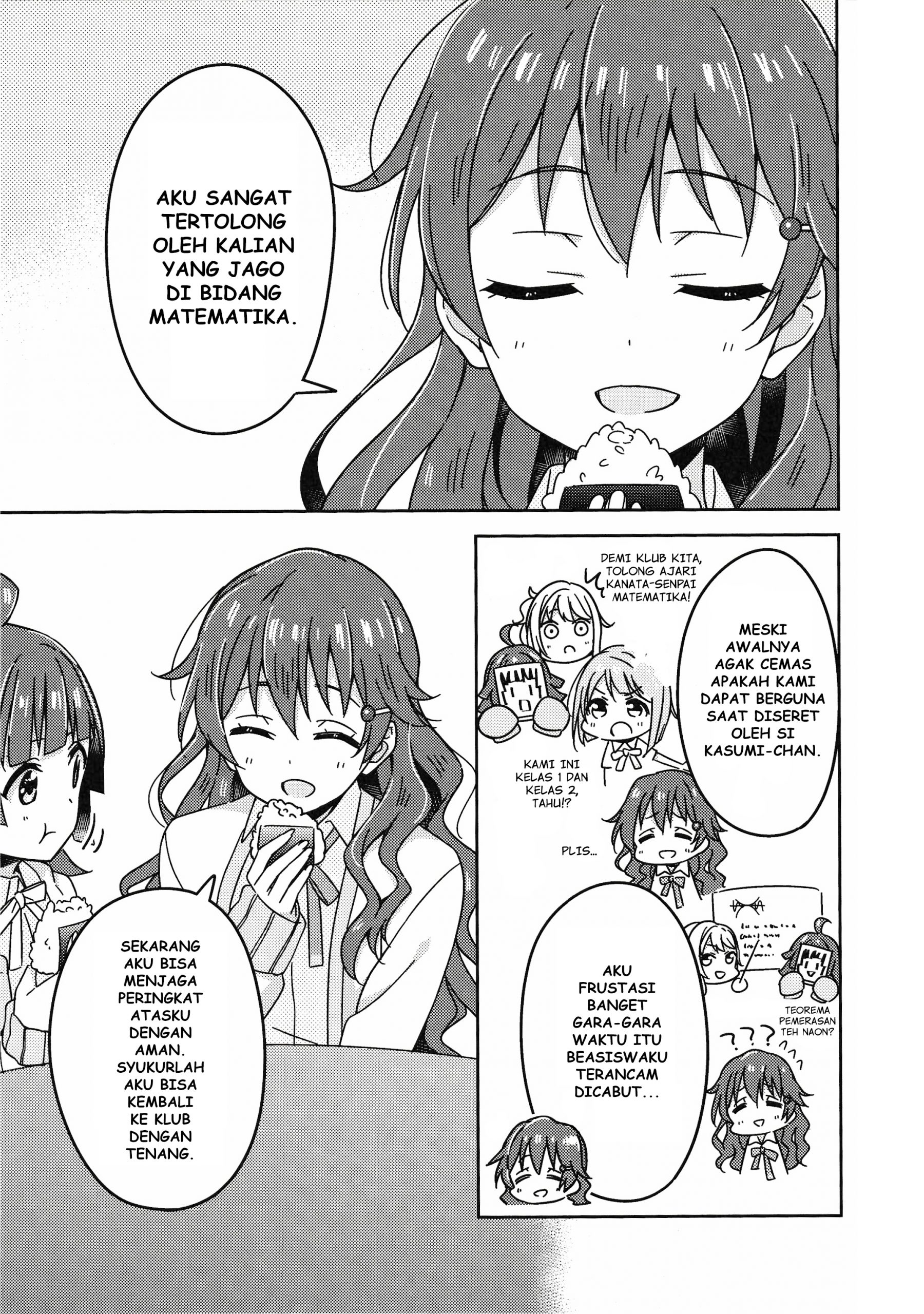 Love Live! Nijigasaki Gakuen School Idol Doukoukai: Kizuna Comic Book Chapter 7 - halaman 11