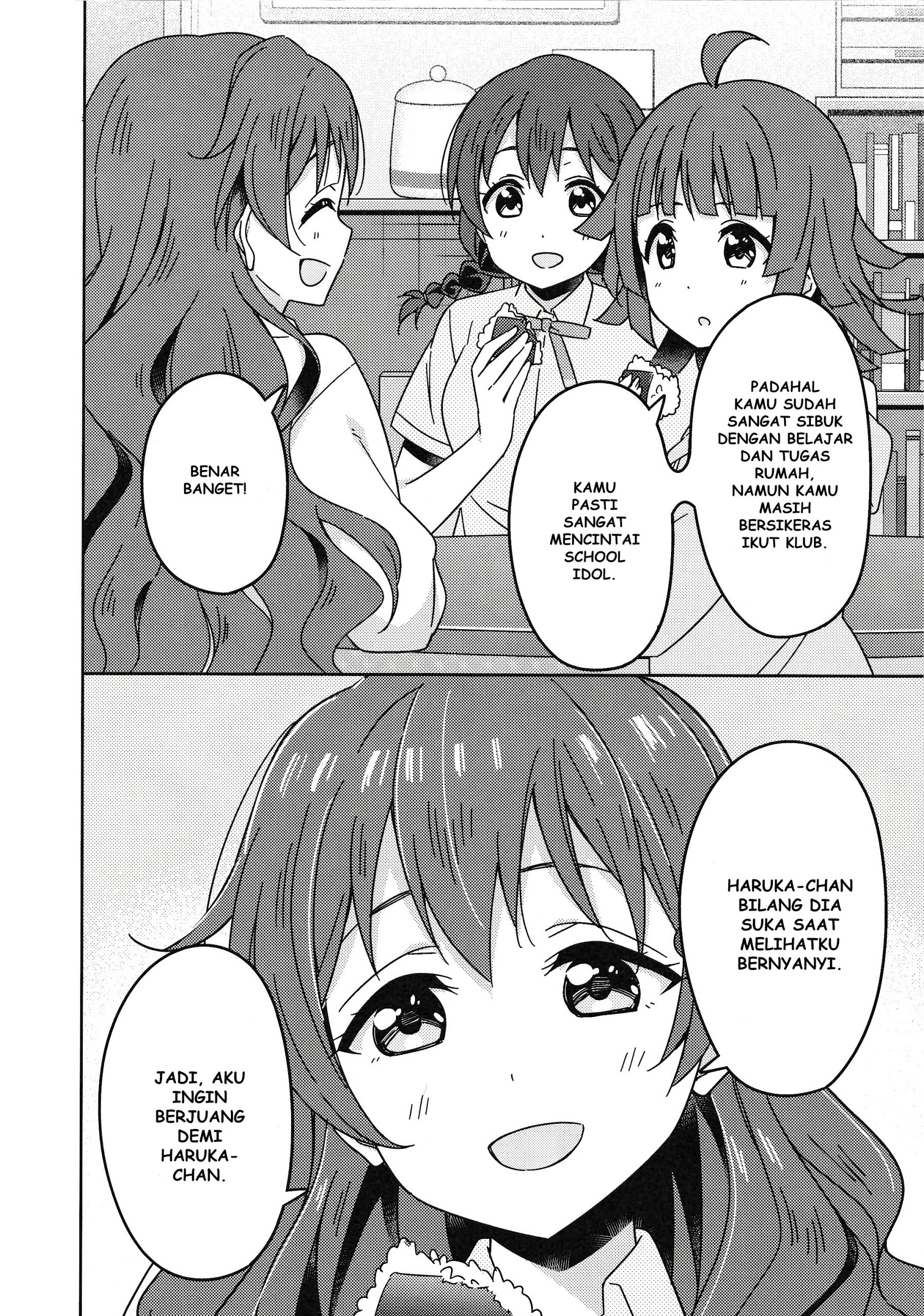 Love Live! Nijigasaki Gakuen School Idol Doukoukai: Kizuna Comic Book Chapter 7 - halaman 12
