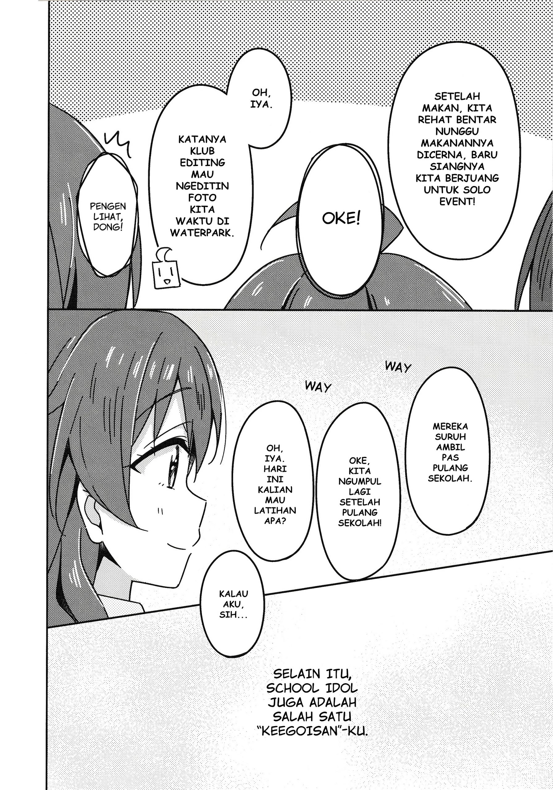Love Live! Nijigasaki Gakuen School Idol Doukoukai: Kizuna Comic Book Chapter 7 - halaman 14