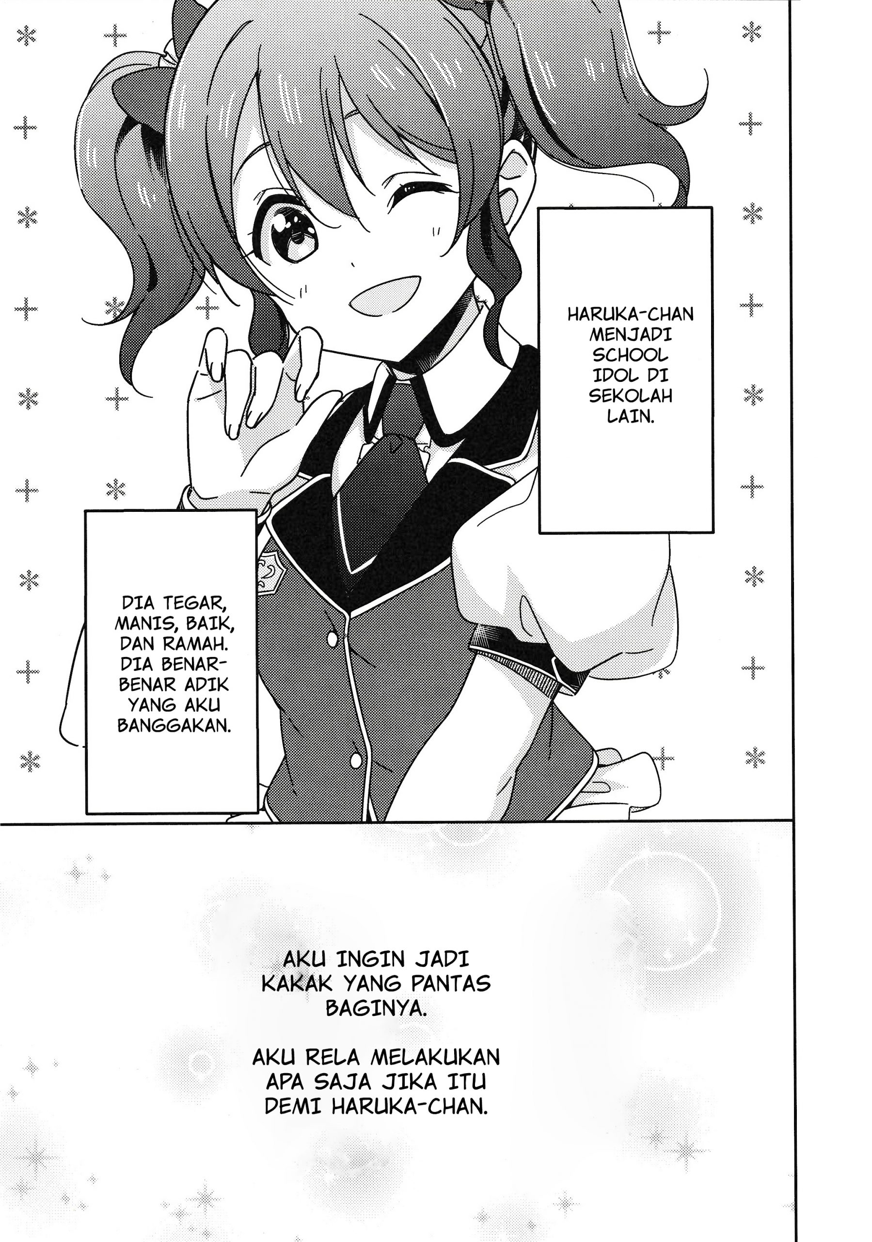 Love Live! Nijigasaki Gakuen School Idol Doukoukai: Kizuna Comic Book Chapter 7 - halaman 15