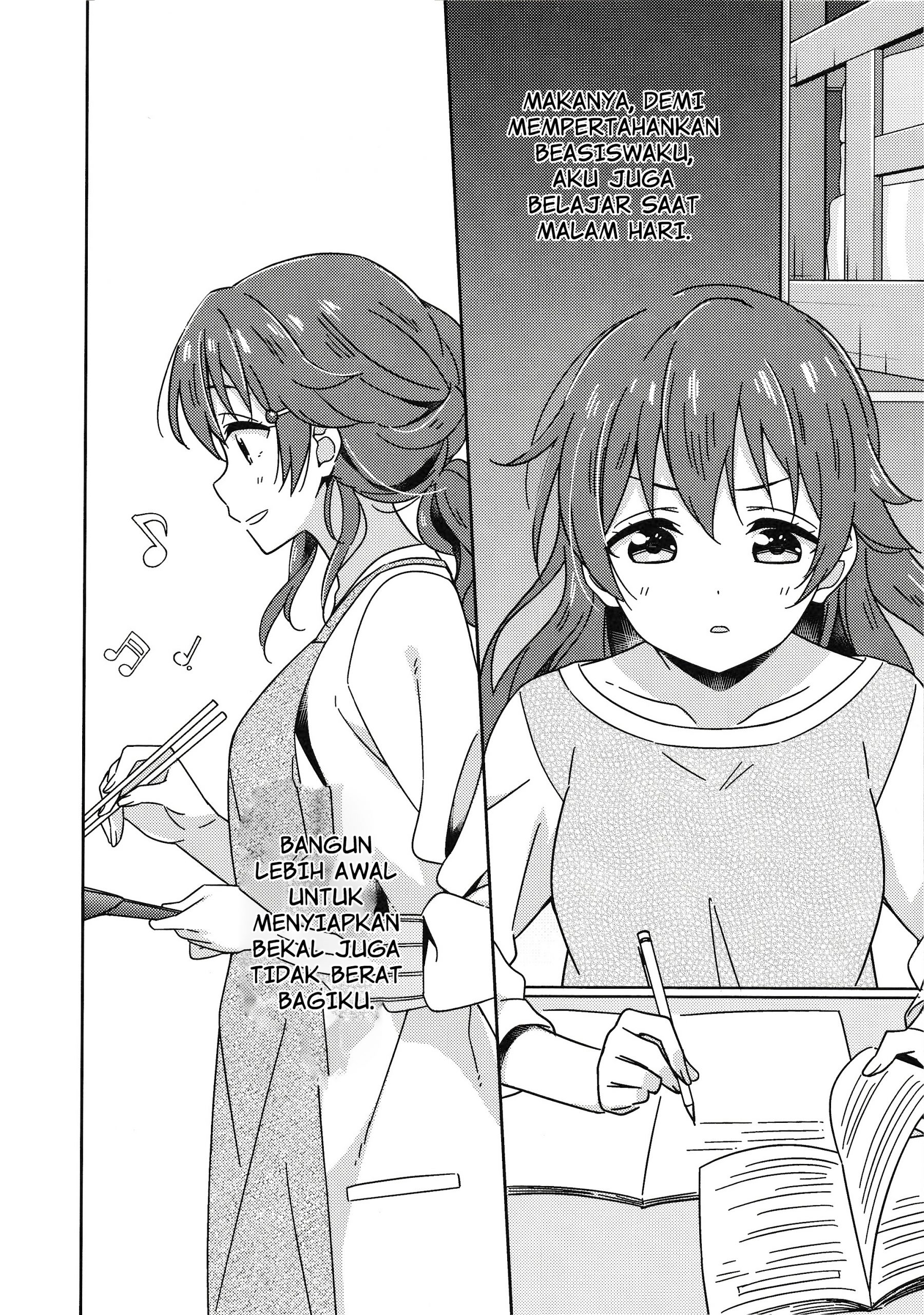 Love Live! Nijigasaki Gakuen School Idol Doukoukai: Kizuna Comic Book Chapter 7 - halaman 16