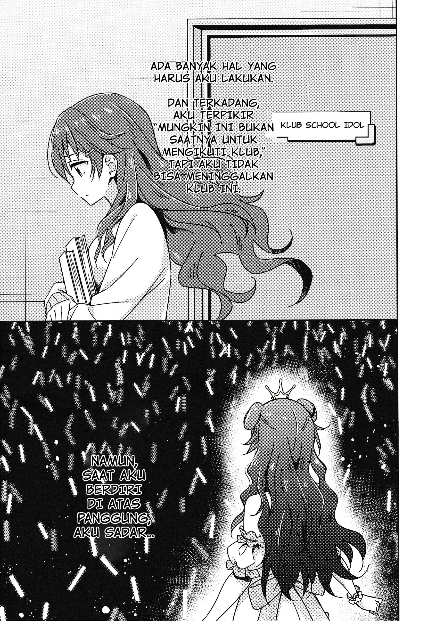 Love Live! Nijigasaki Gakuen School Idol Doukoukai: Kizuna Comic Book Chapter 7 - halaman 17