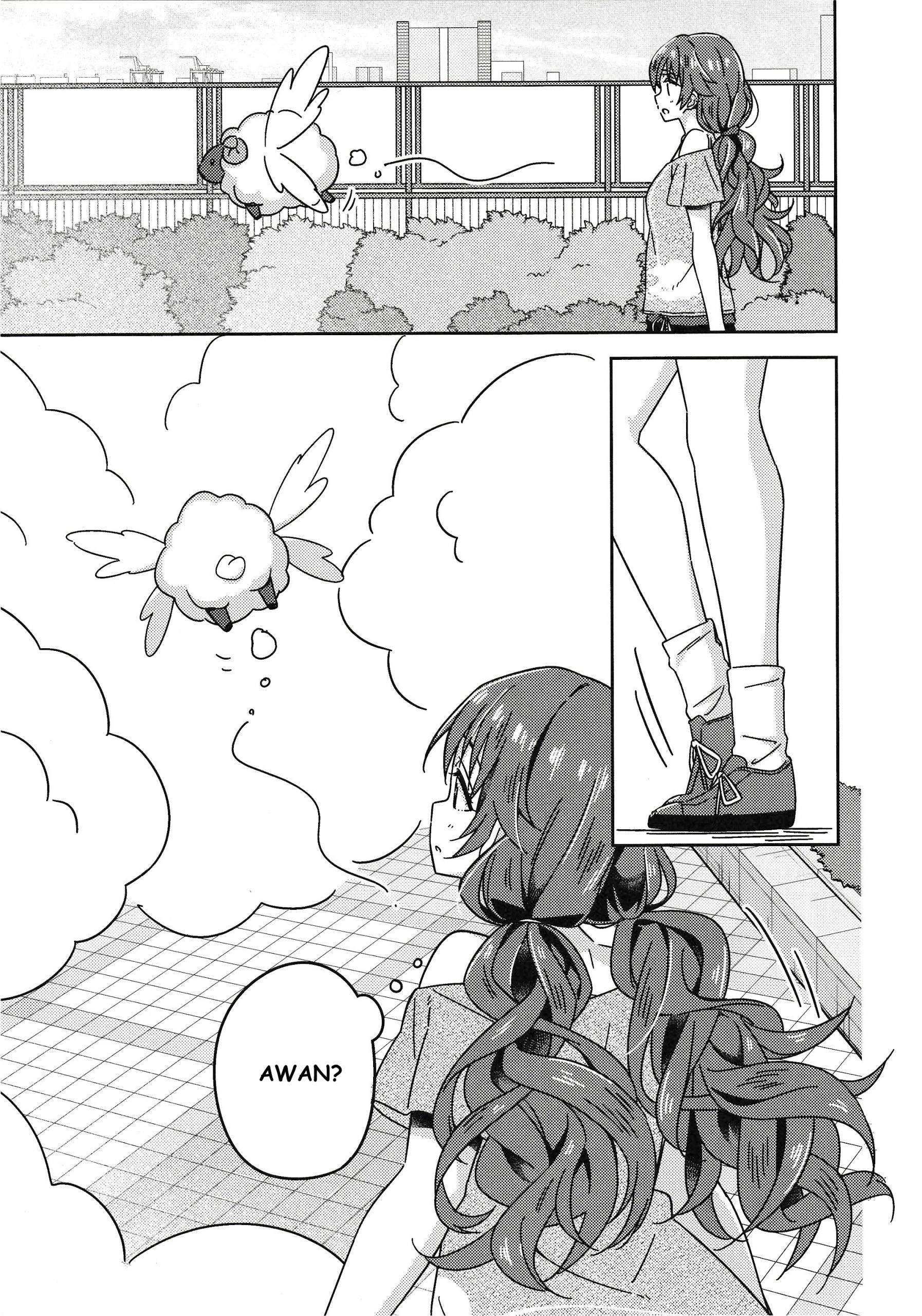 Love Live! Nijigasaki Gakuen School Idol Doukoukai: Kizuna Comic Book Chapter 7 - halaman 21