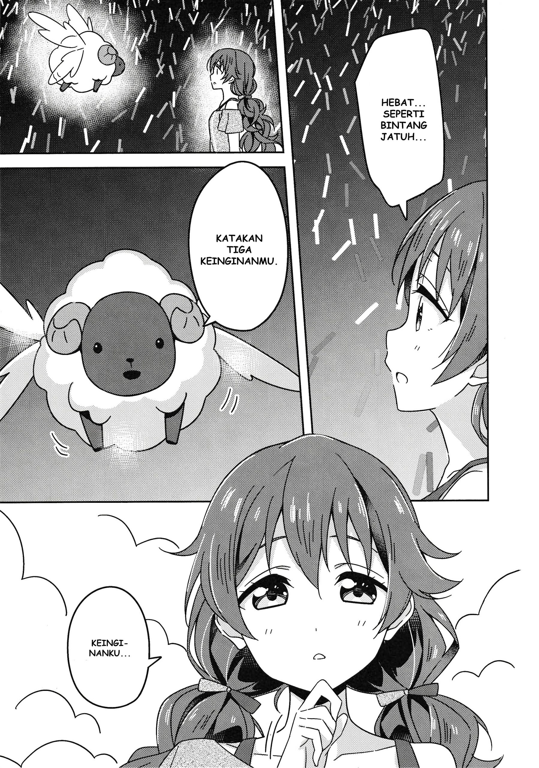 Love Live! Nijigasaki Gakuen School Idol Doukoukai: Kizuna Comic Book Chapter 7 - halaman 22