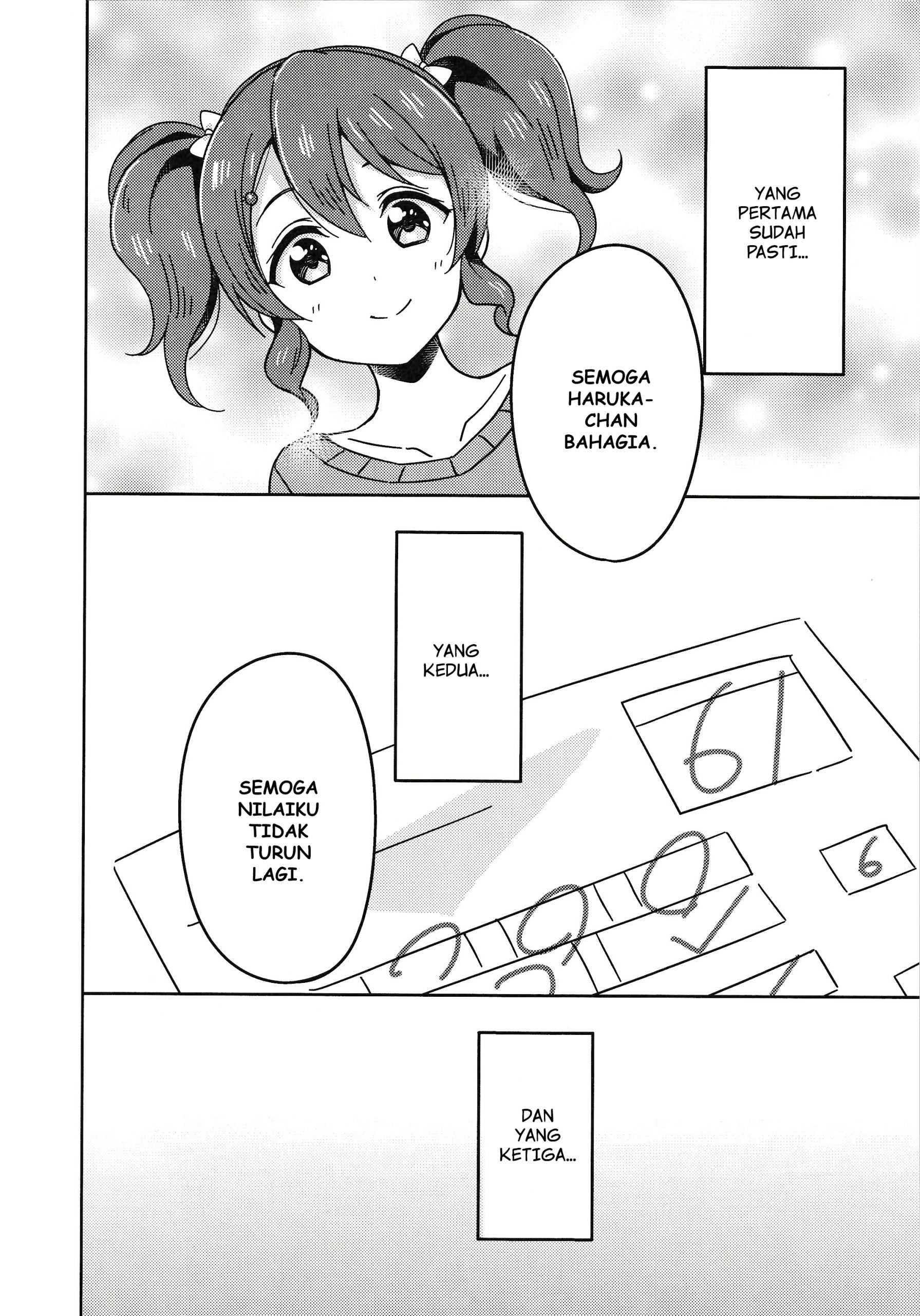Love Live! Nijigasaki Gakuen School Idol Doukoukai: Kizuna Comic Book Chapter 7 - halaman 23