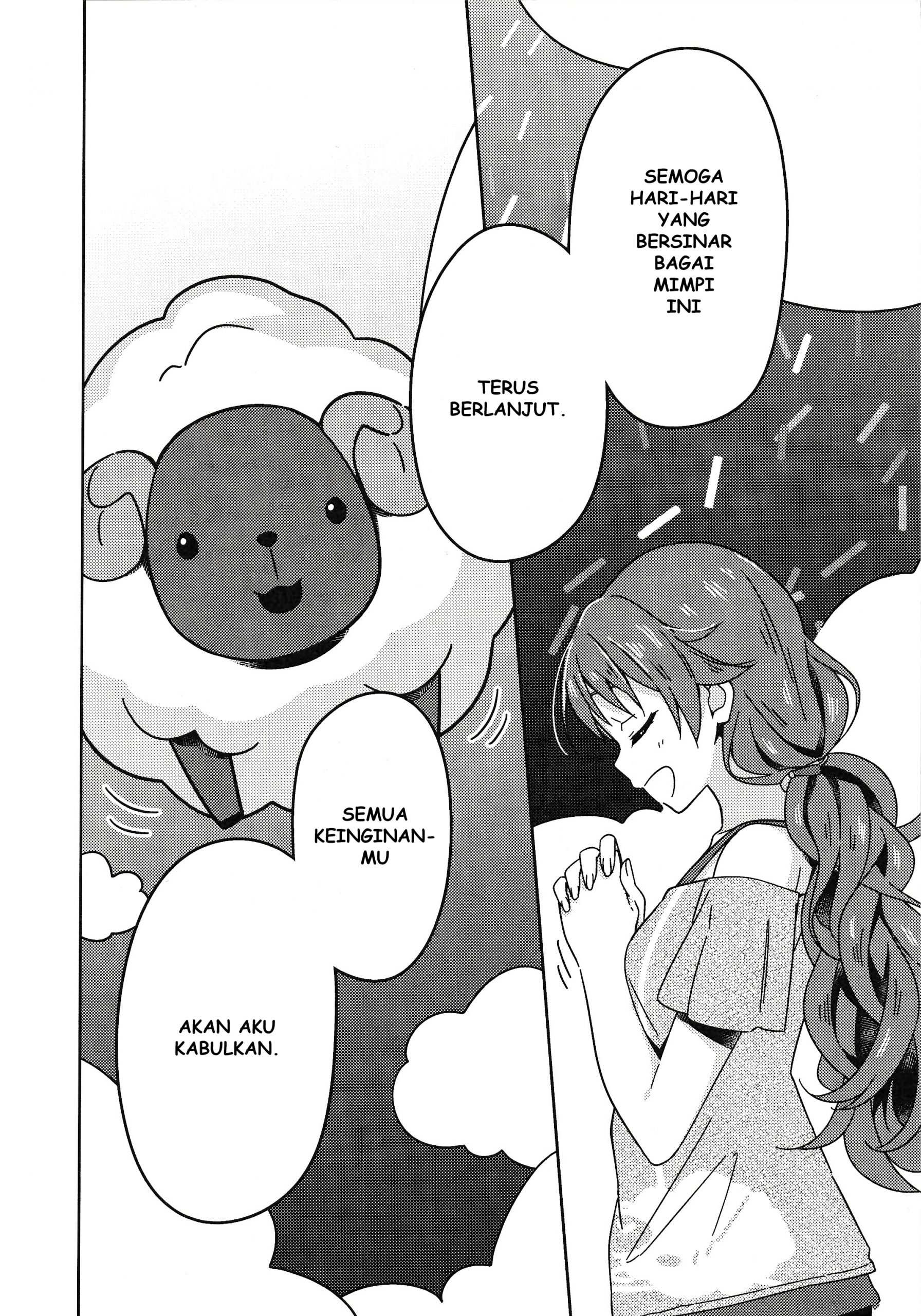 Love Live! Nijigasaki Gakuen School Idol Doukoukai: Kizuna Comic Book Chapter 7 - halaman 25