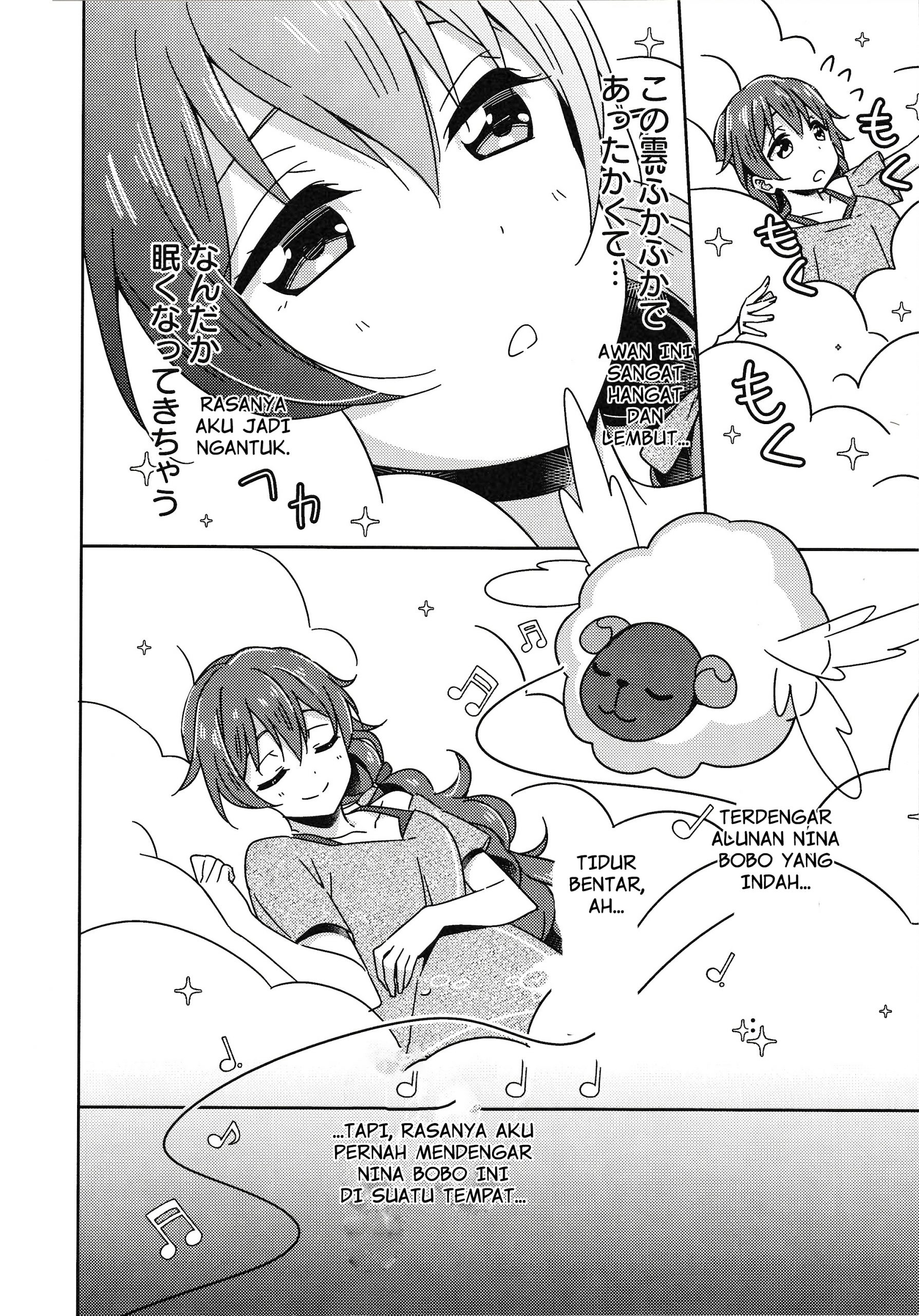 Love Live! Nijigasaki Gakuen School Idol Doukoukai: Kizuna Comic Book Chapter 7 - halaman 26