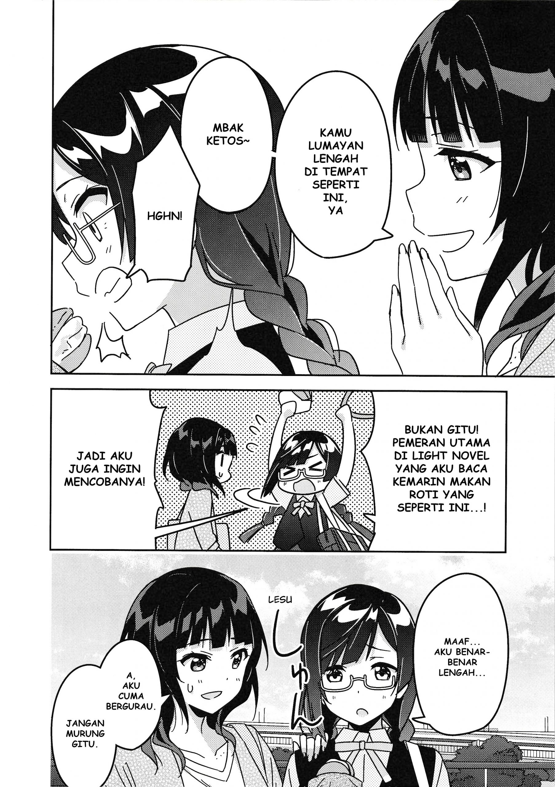Love Live! Nijigasaki Gakuen School Idol Doukoukai: Kizuna Comic Book Chapter 8 - halaman 12