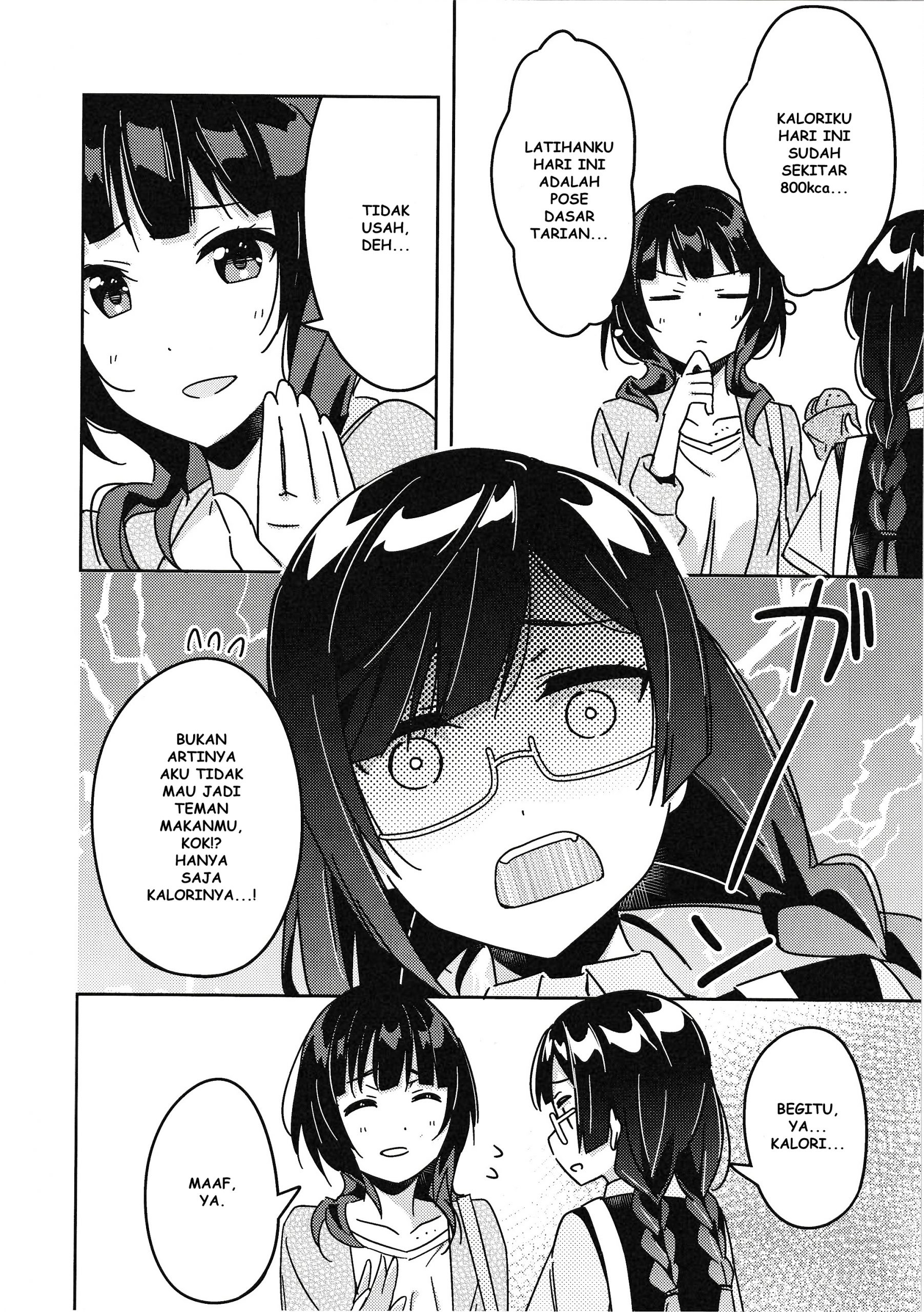 Love Live! Nijigasaki Gakuen School Idol Doukoukai: Kizuna Comic Book Chapter 8 - halaman 14