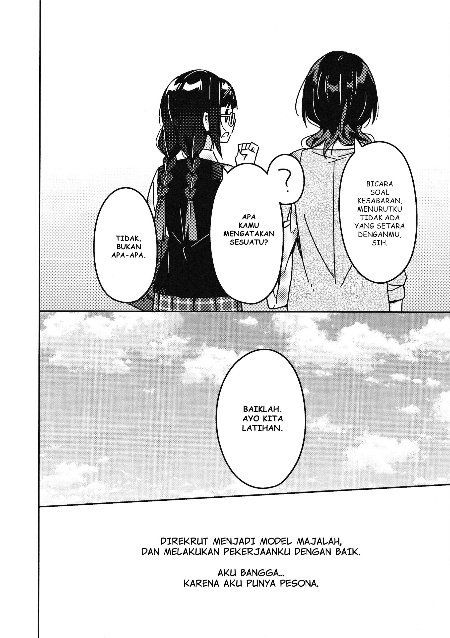 Love Live! Nijigasaki Gakuen School Idol Doukoukai: Kizuna Comic Book Chapter 8 - halaman 16