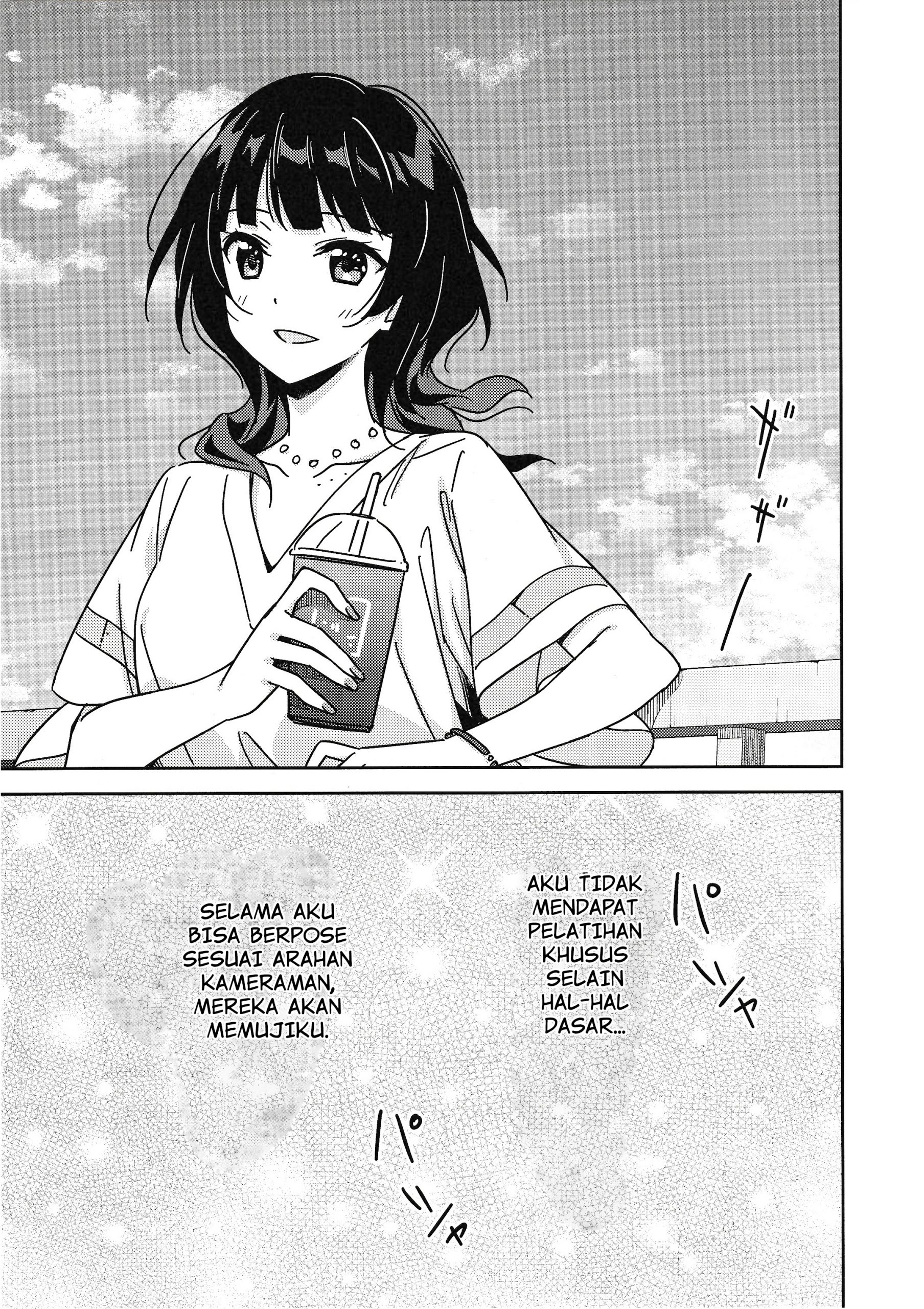 Love Live! Nijigasaki Gakuen School Idol Doukoukai: Kizuna Comic Book Chapter 8 - halaman 17