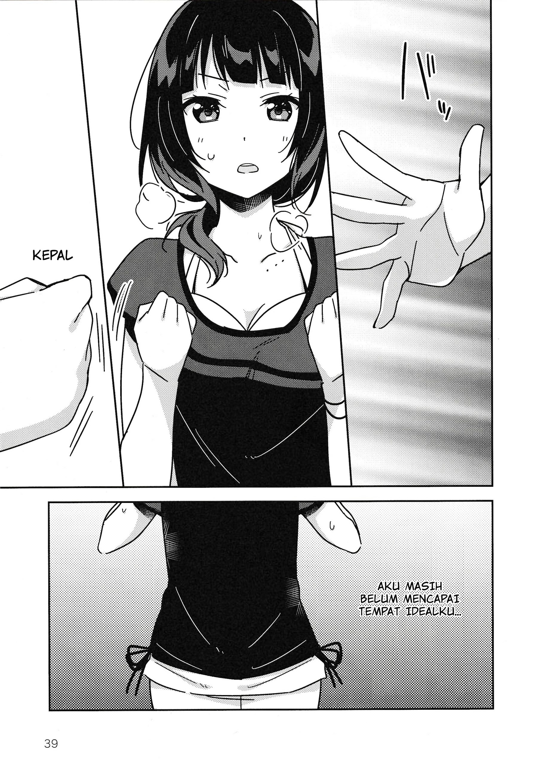 Love Live! Nijigasaki Gakuen School Idol Doukoukai: Kizuna Comic Book Chapter 8 - halaman 23