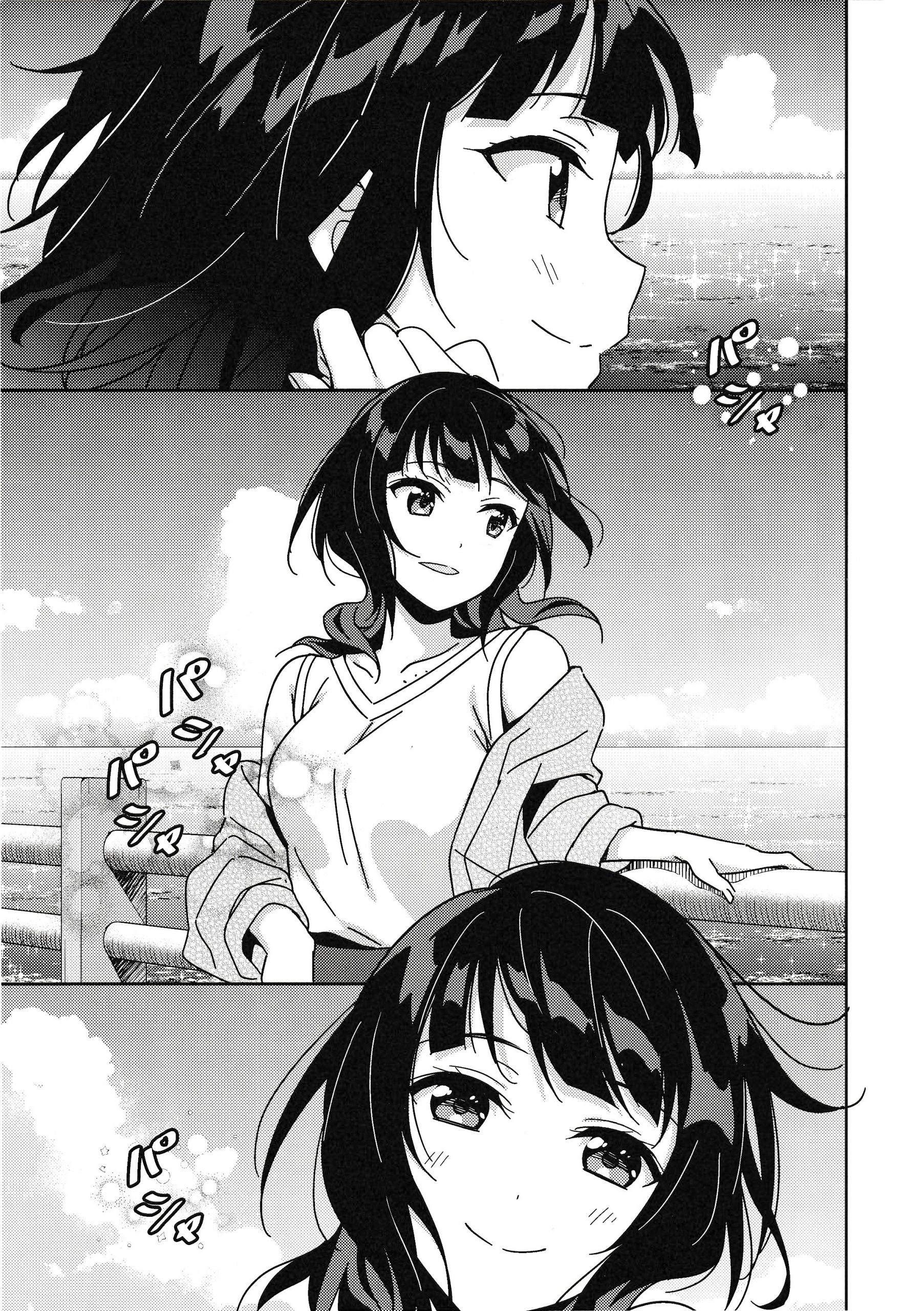 Love Live! Nijigasaki Gakuen School Idol Doukoukai: Kizuna Comic Book Chapter 8 - halaman 3