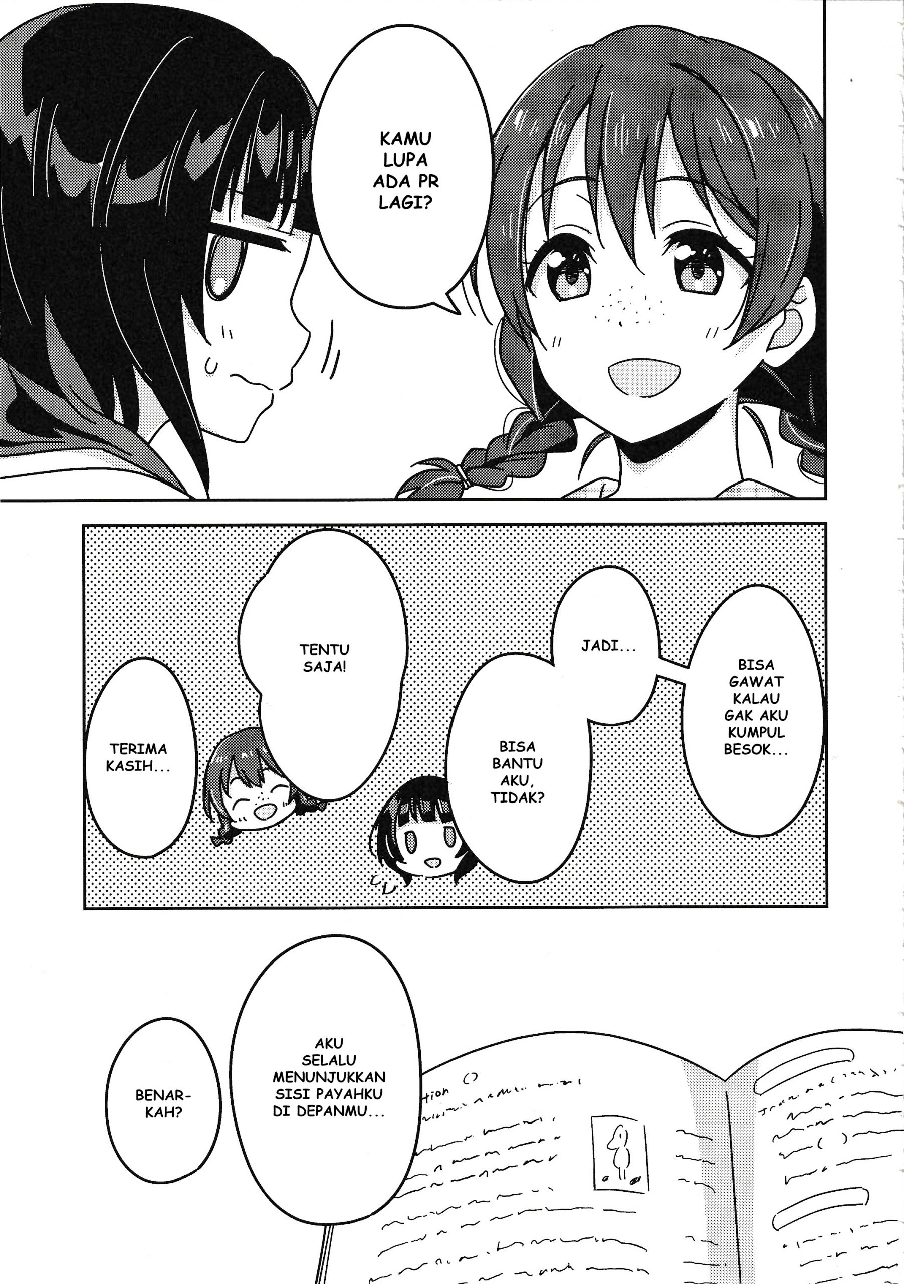 Love Live! Nijigasaki Gakuen School Idol Doukoukai: Kizuna Comic Book Chapter 8 - halaman 31