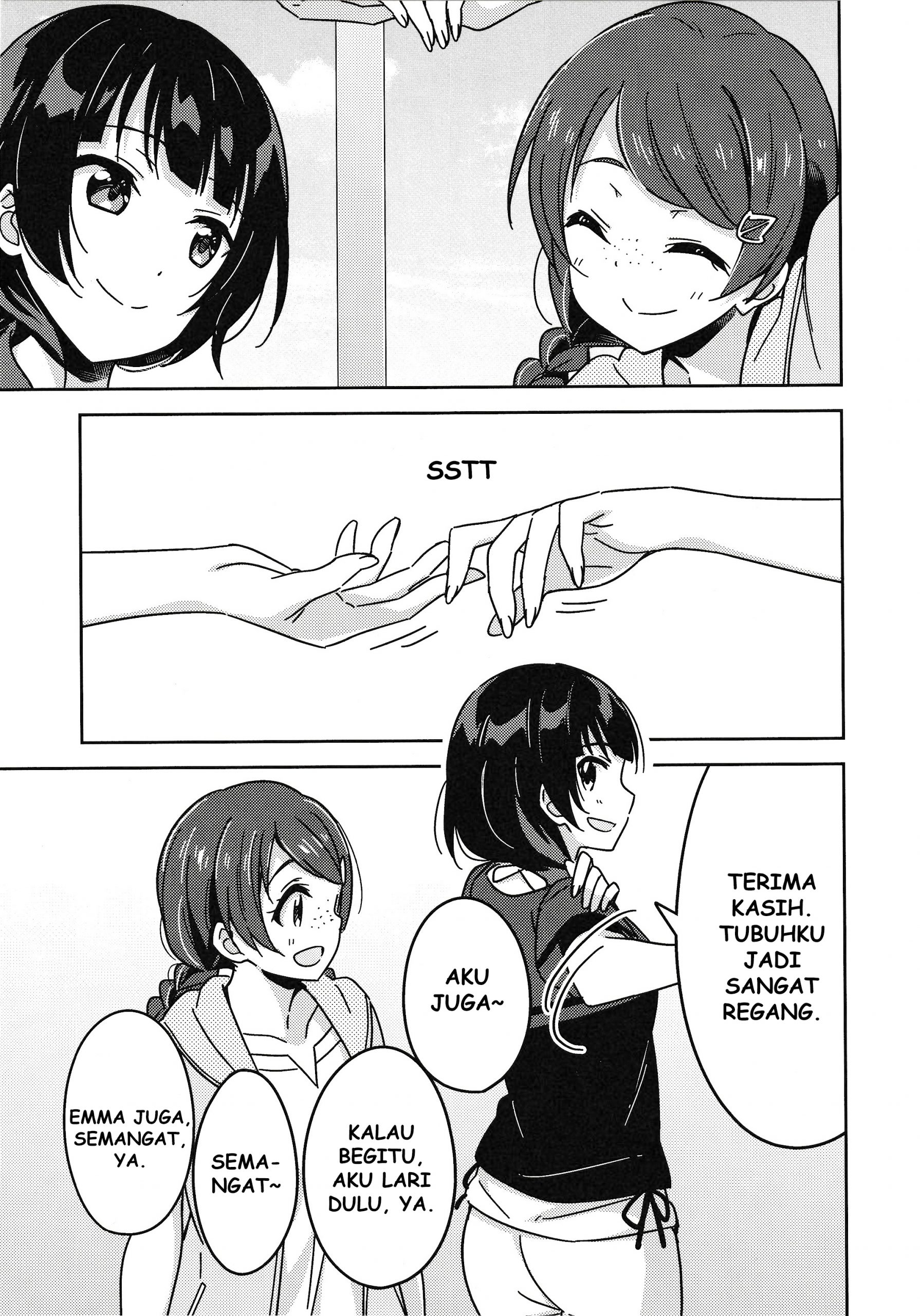 Love Live! Nijigasaki Gakuen School Idol Doukoukai: Kizuna Comic Book Chapter 9 - halaman 12
