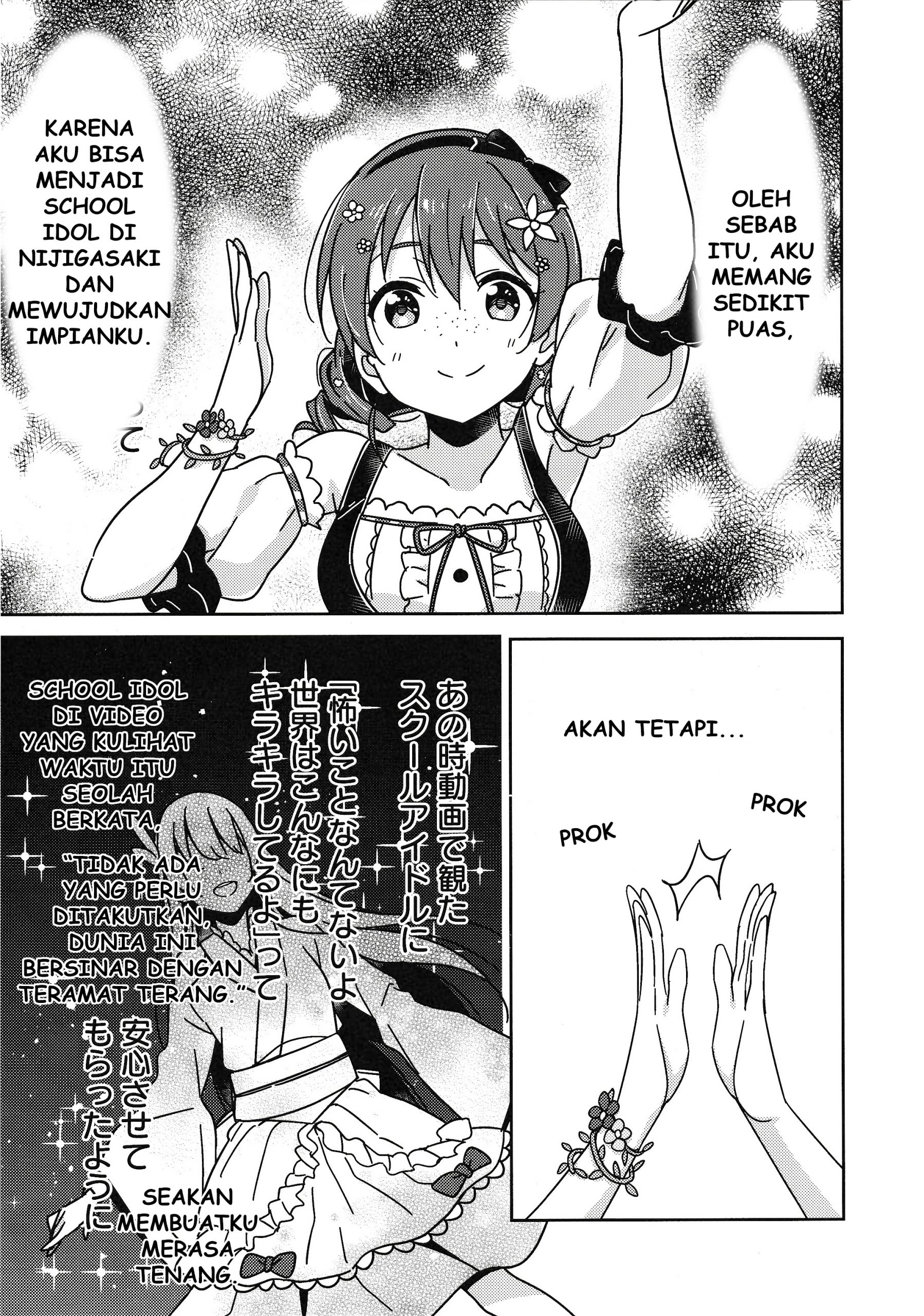 Love Live! Nijigasaki Gakuen School Idol Doukoukai: Kizuna Comic Book Chapter 9 - halaman 23
