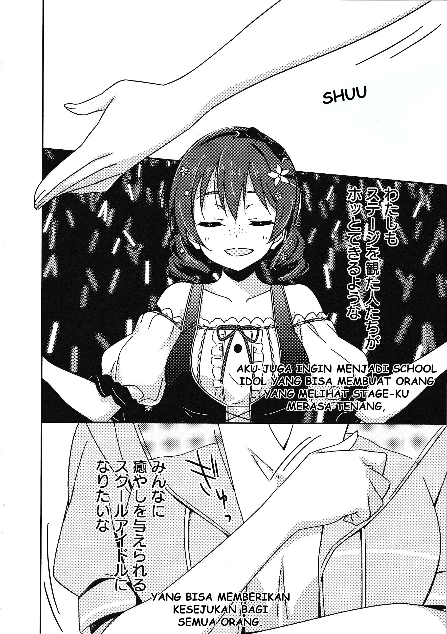 Love Live! Nijigasaki Gakuen School Idol Doukoukai: Kizuna Comic Book Chapter 9 - halaman 24