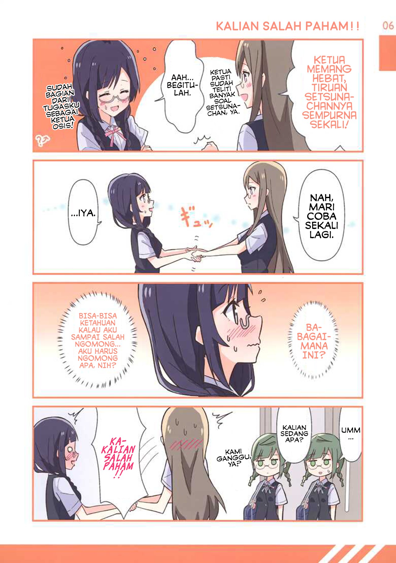 Love Live! Nijigasaki High School Idol Club - Kaichou Kao Akai desu yo! (Doujinshi) Chapter 0 - halaman 6