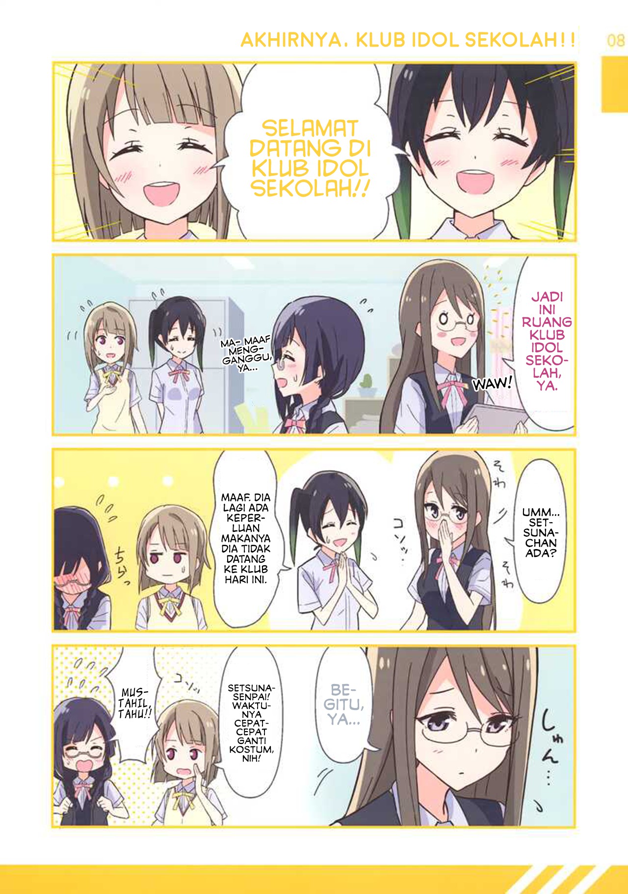 Love Live! Nijigasaki High School Idol Club - Kaichou Kao Akai desu yo! (Doujinshi) Chapter 0 - halaman 8