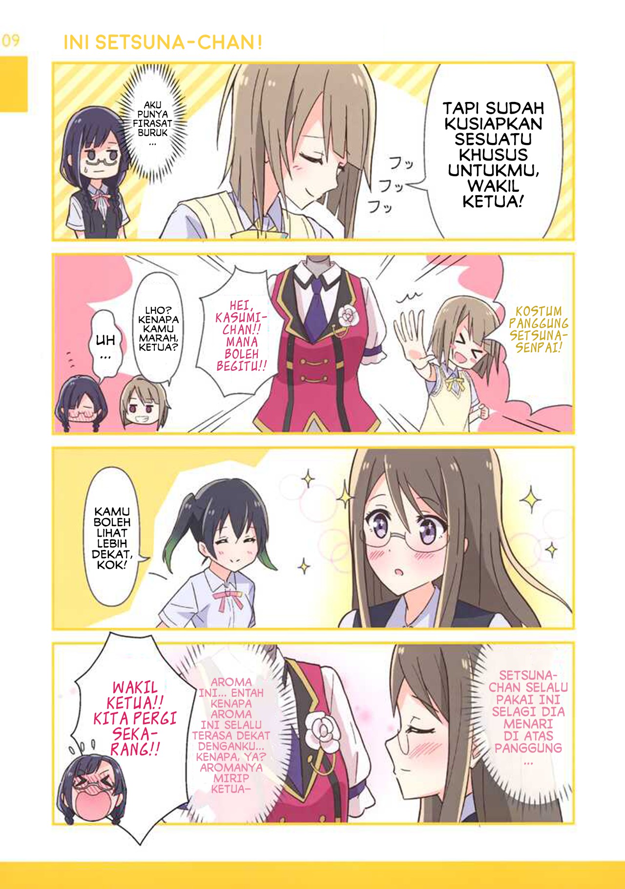 Love Live! Nijigasaki High School Idol Club - Kaichou Kao Akai desu yo! (Doujinshi) Chapter 0 - halaman 9