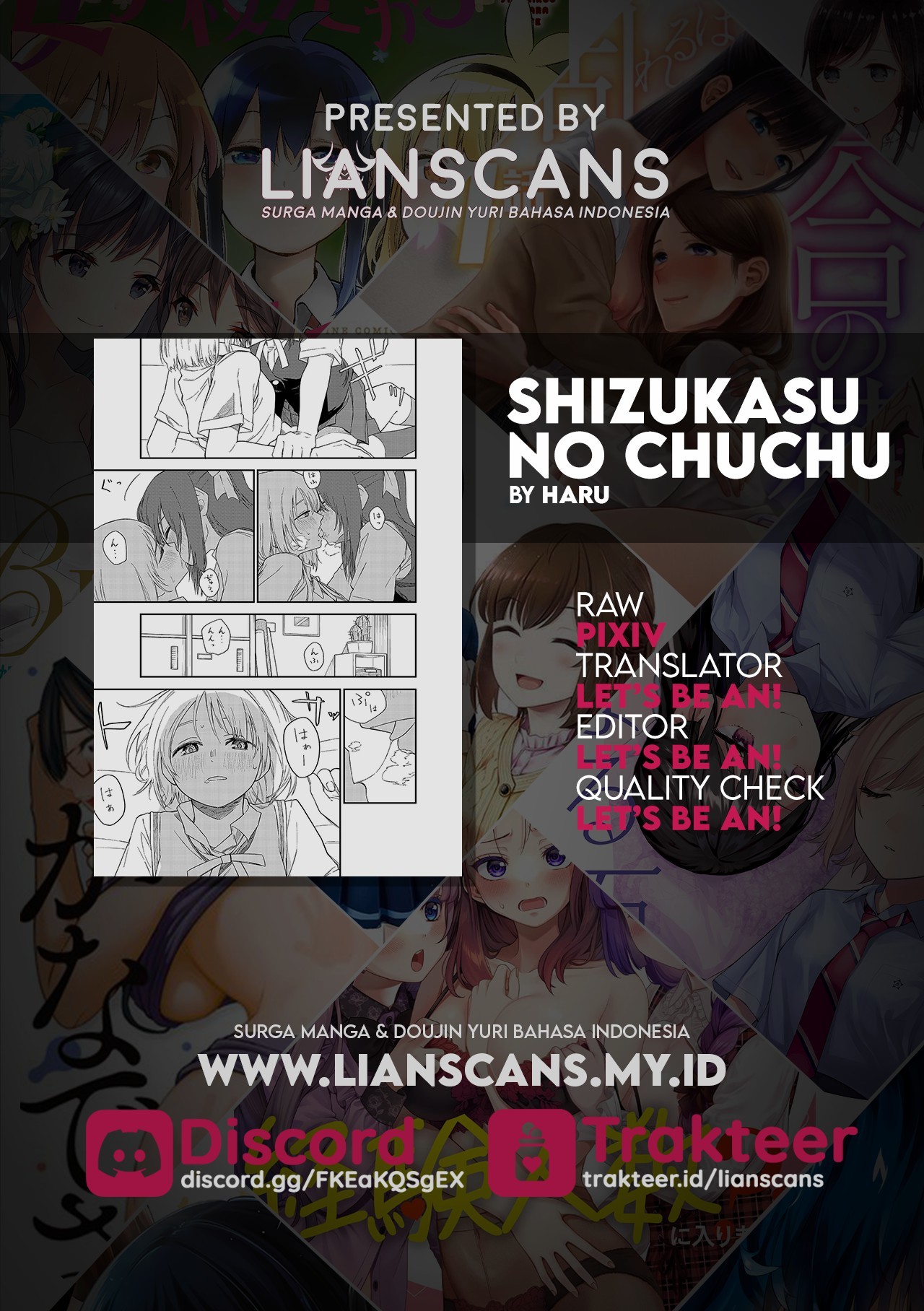 Love Live! Nijigasaki High School Idol Club - ShizuKasu no Chucchu (Doujinshi) Chapter 0 - halaman 5