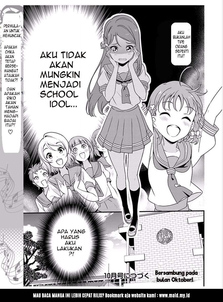 Love Live! Sunshine!! Chapter 5 - halaman 23