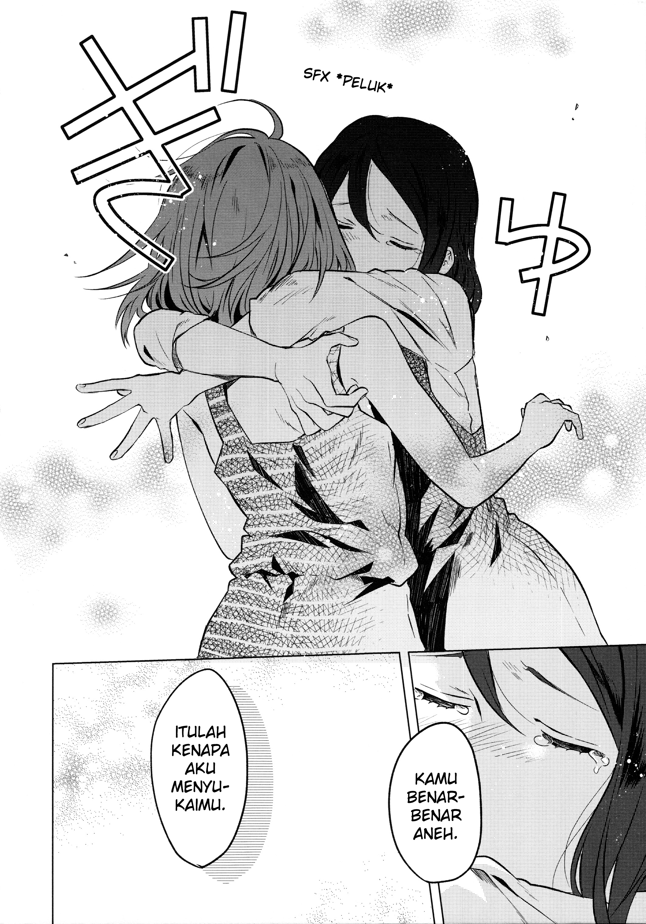 Love Live! Sunshine!! - School Idol Days S (Doujinshi) Chapter 1 - halaman 11