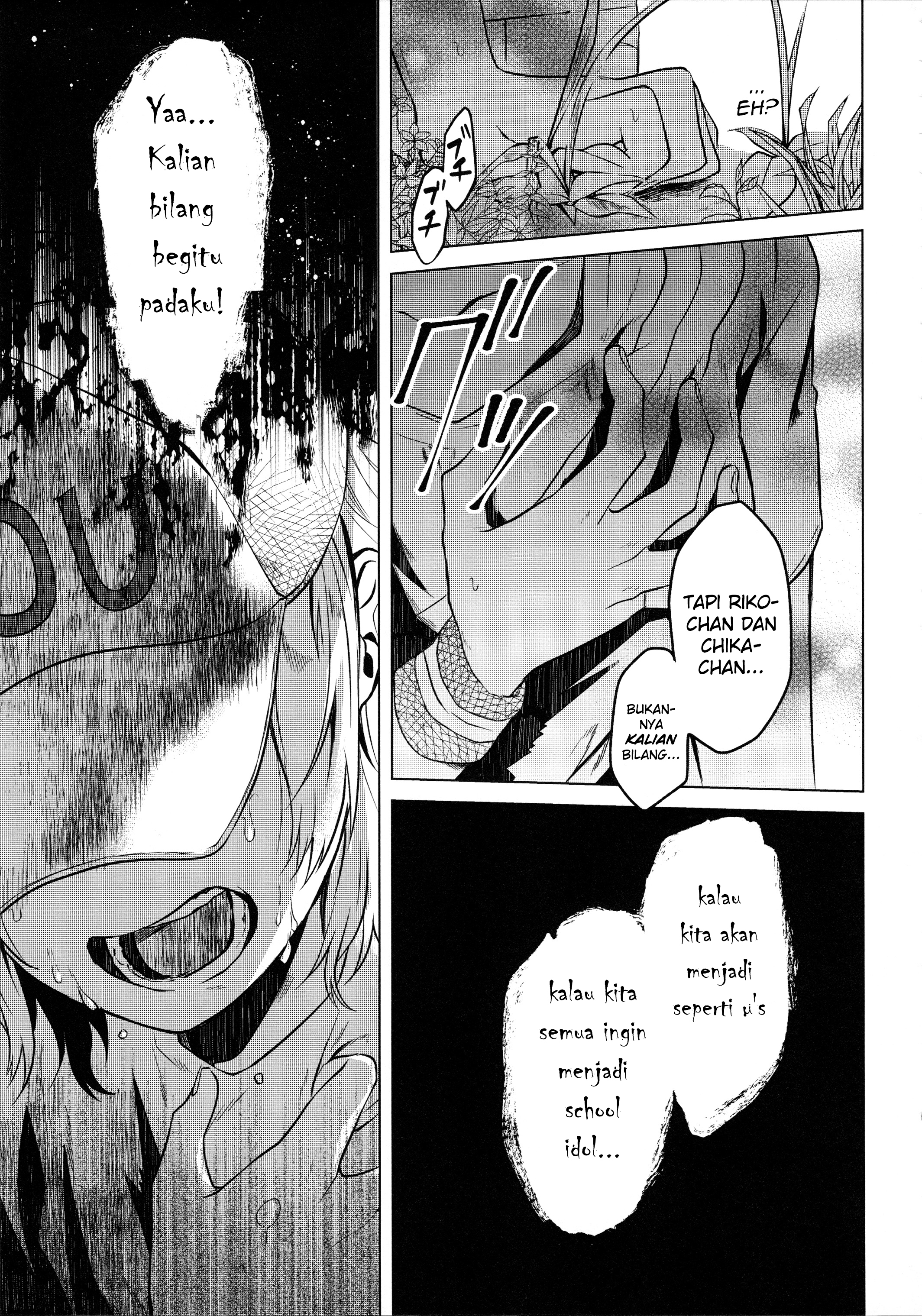 Love Live! Sunshine!! - School Idol Days S (Doujinshi) Chapter 1 - halaman 12