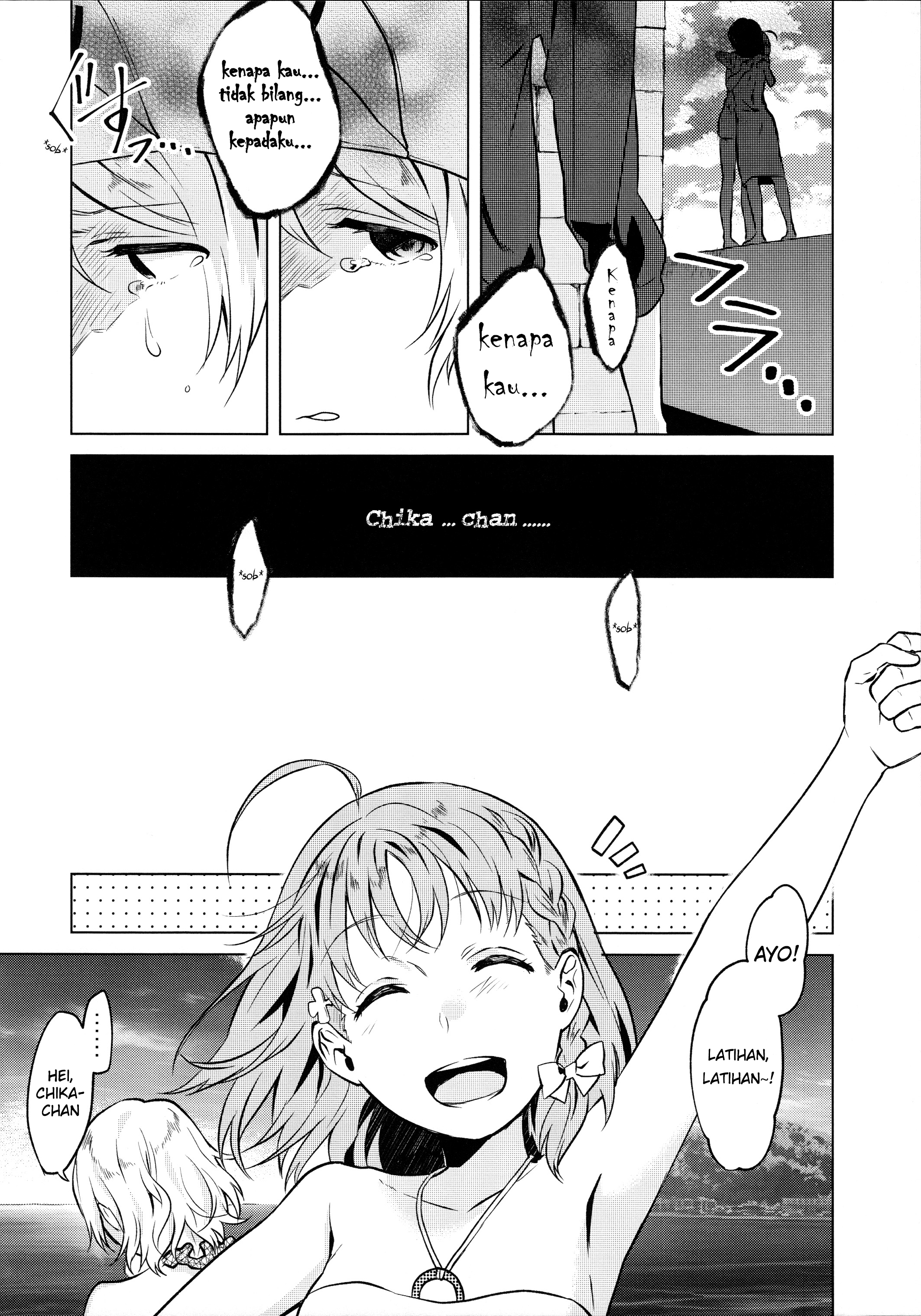 Love Live! Sunshine!! - School Idol Days S (Doujinshi) Chapter 1 - halaman 13