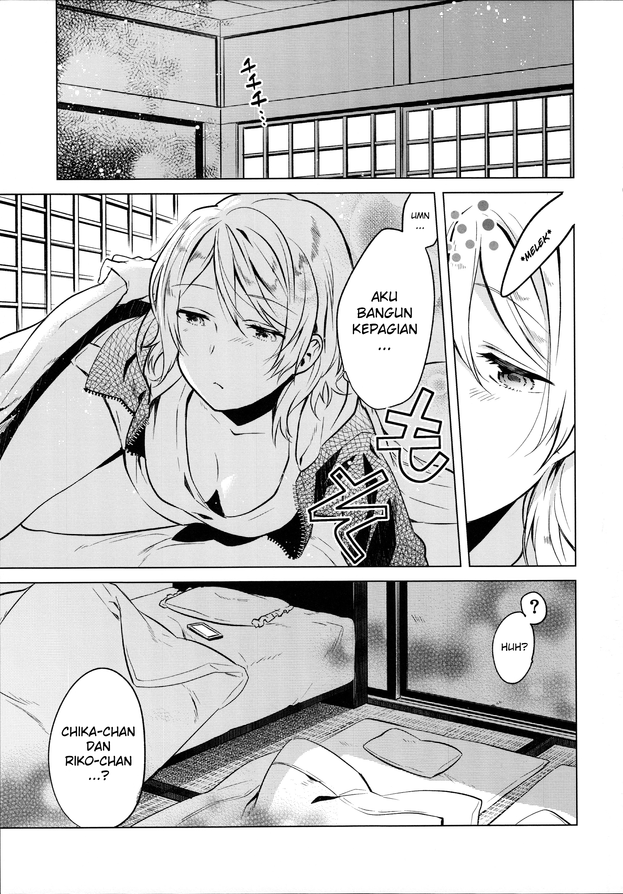 Love Live! Sunshine!! - School Idol Days S (Doujinshi) Chapter 1 - halaman 4