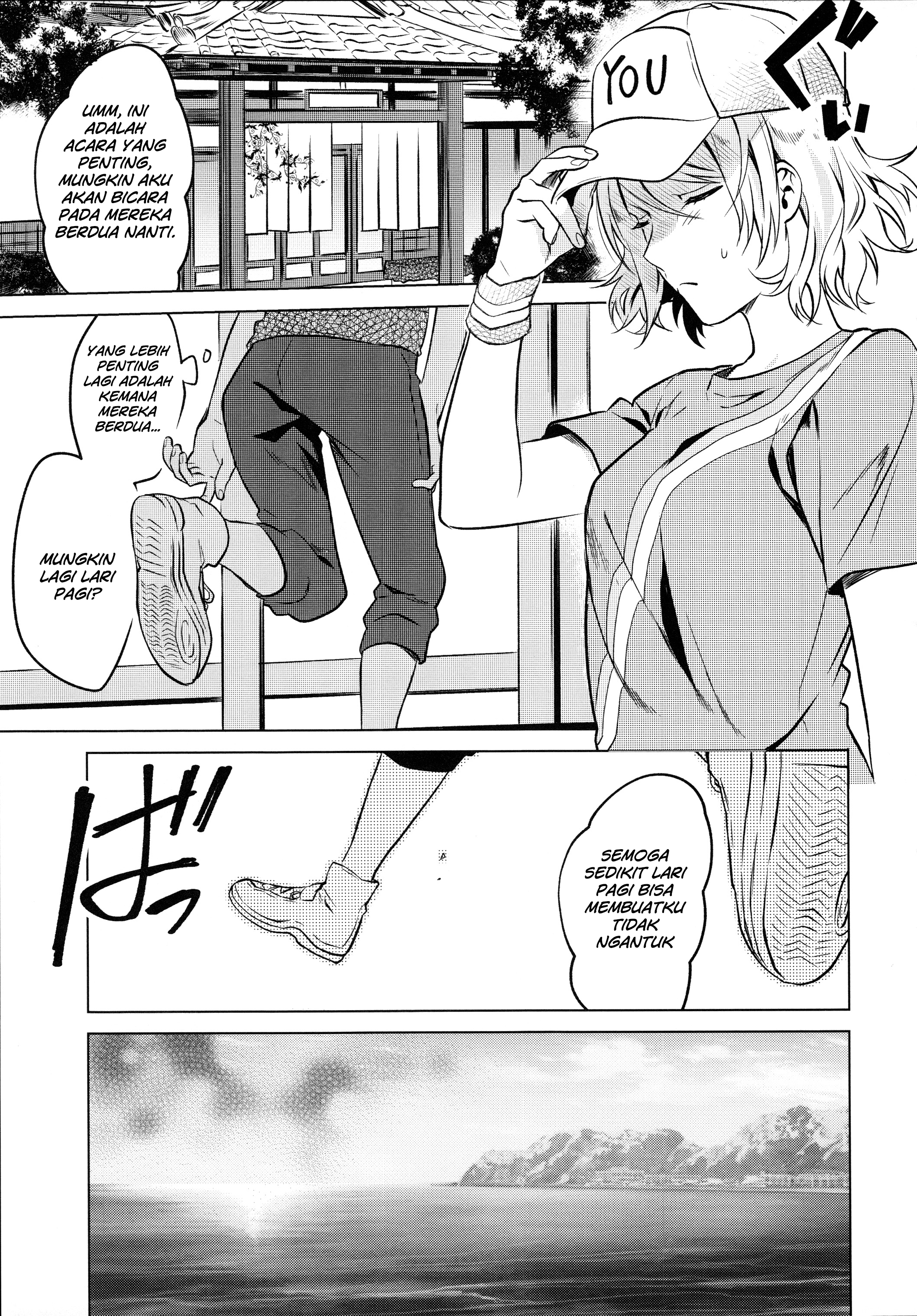 Love Live! Sunshine!! - School Idol Days S (Doujinshi) Chapter 1 - halaman 6