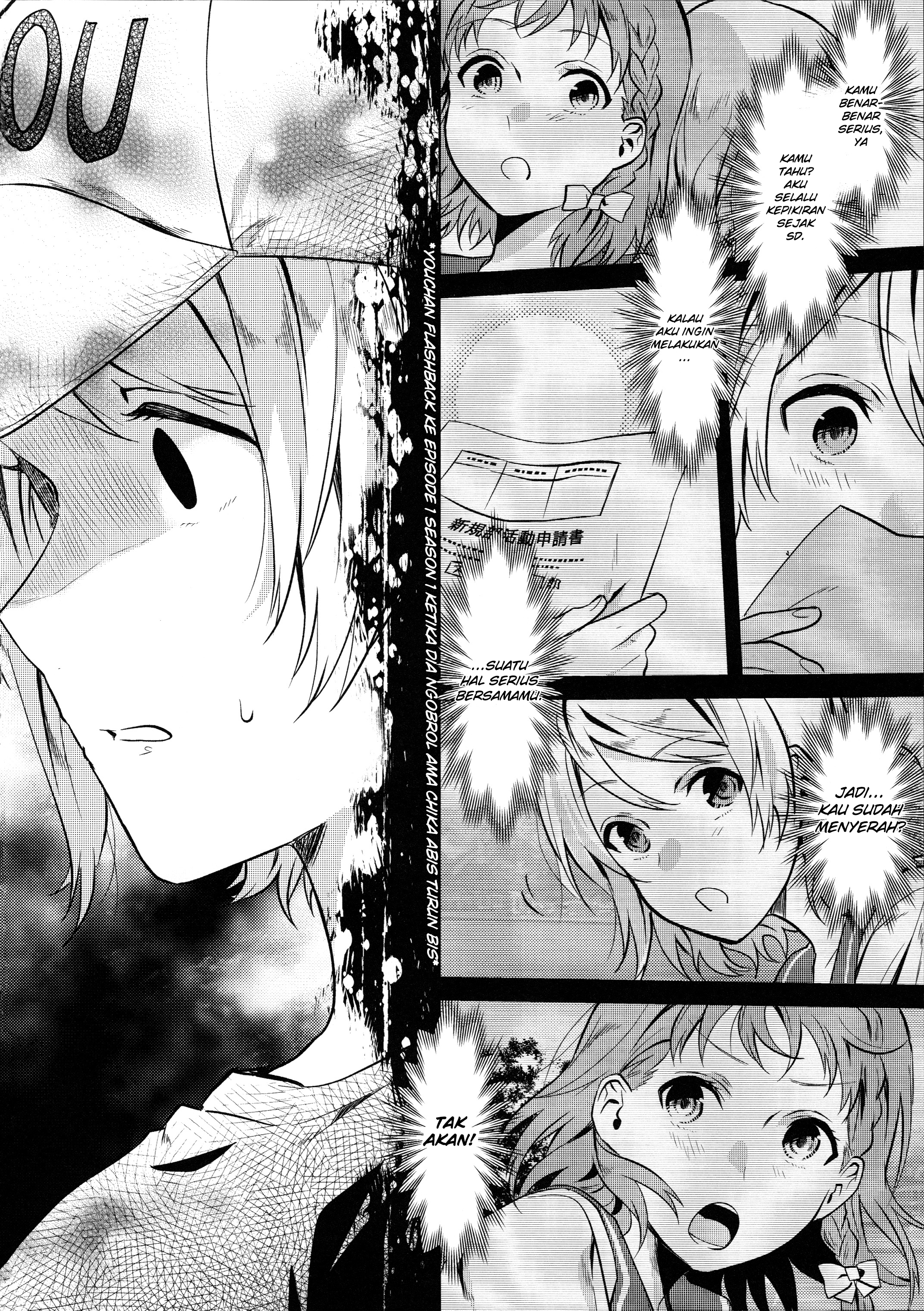 Love Live! Sunshine!! - School Idol Days S (Doujinshi) Chapter 1 - halaman 9