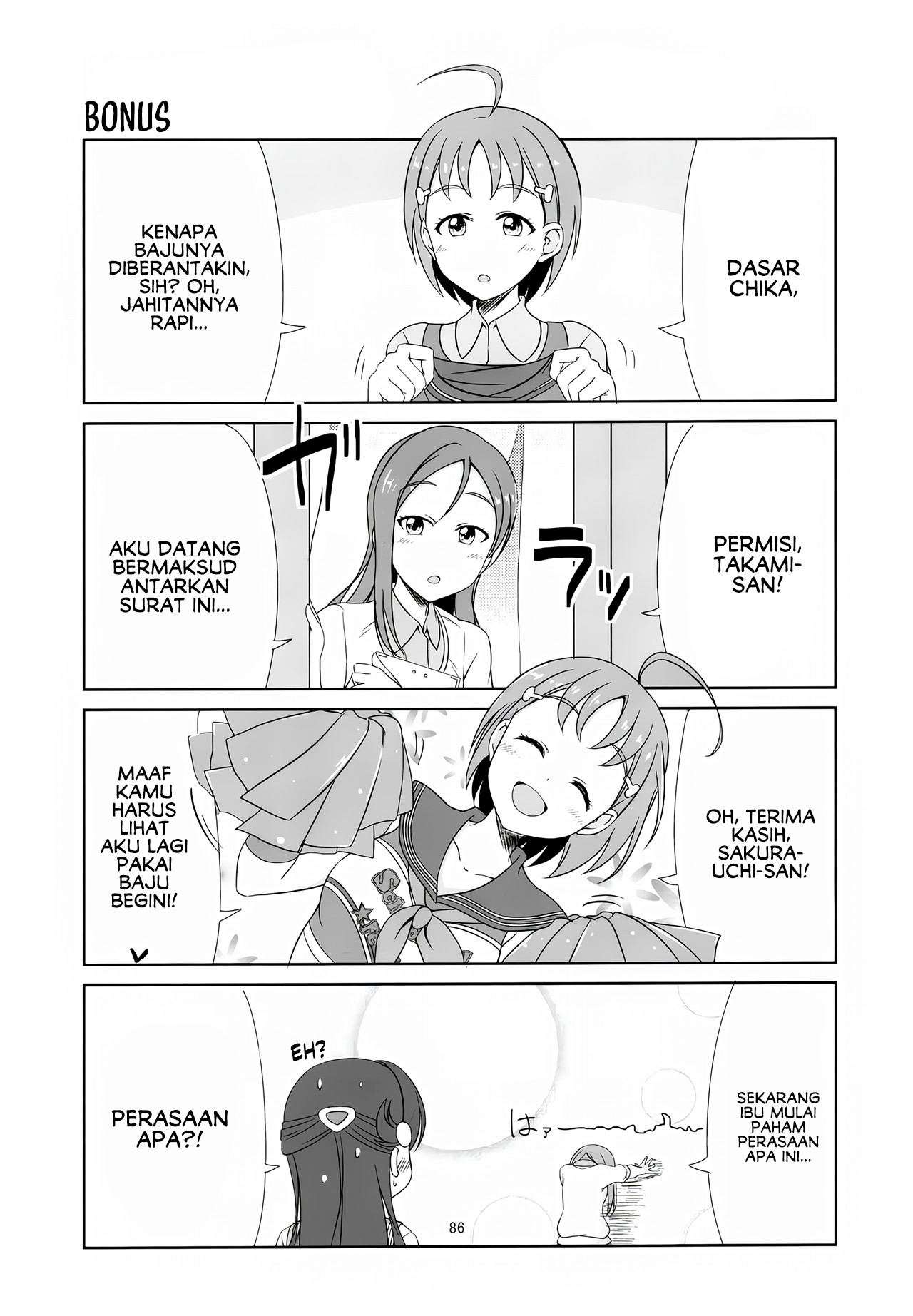 Love Live! Sunshine!! - Sunshine Fanbook Digest (Doujinshi) Chapter 5 - halaman 12