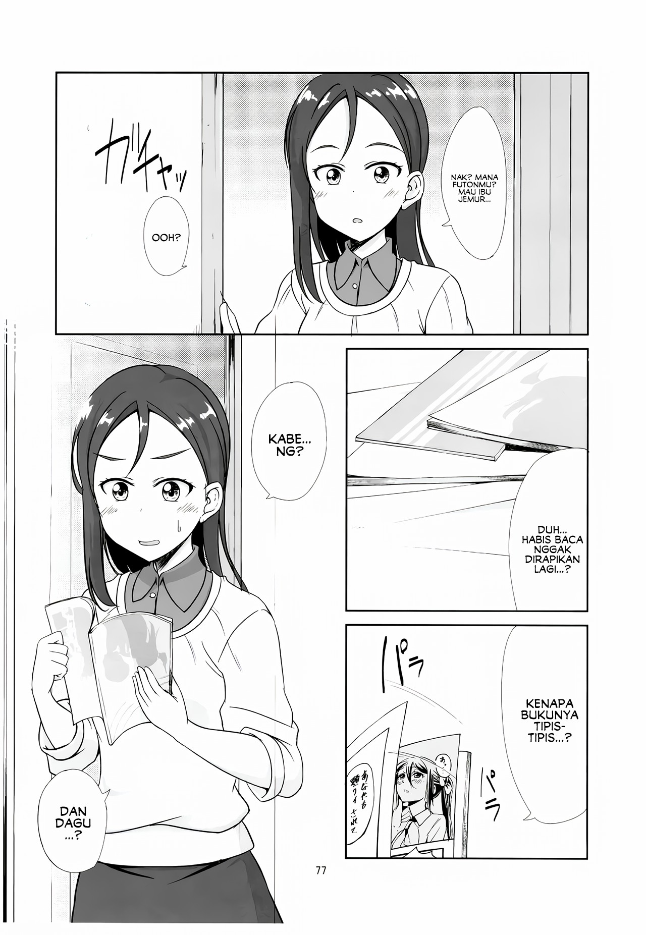 Love Live! Sunshine!! - Sunshine Fanbook Digest (Doujinshi) Chapter 5 - halaman 3