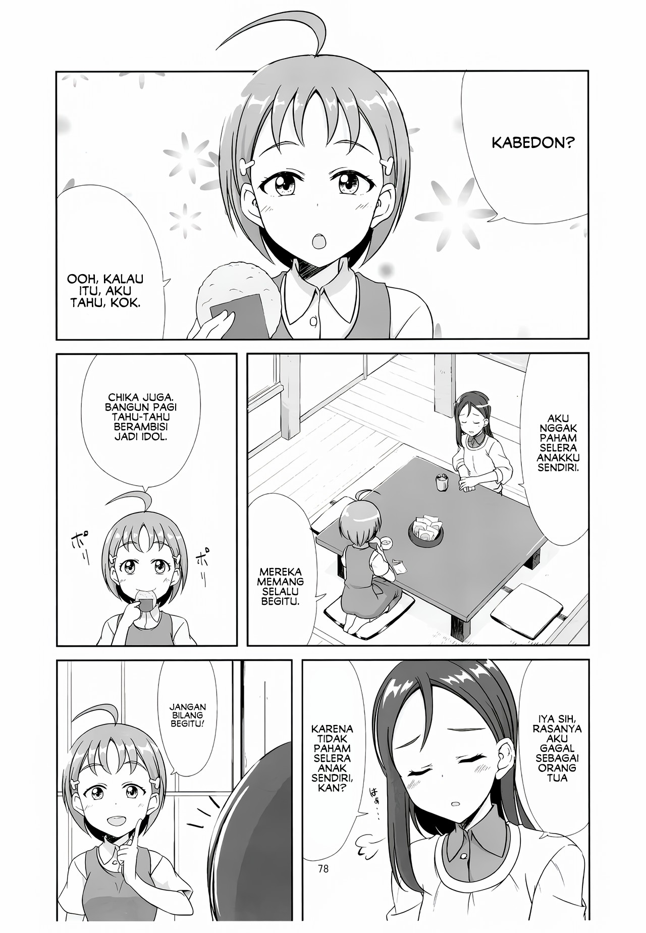 Love Live! Sunshine!! - Sunshine Fanbook Digest (Doujinshi) Chapter 5 - halaman 4