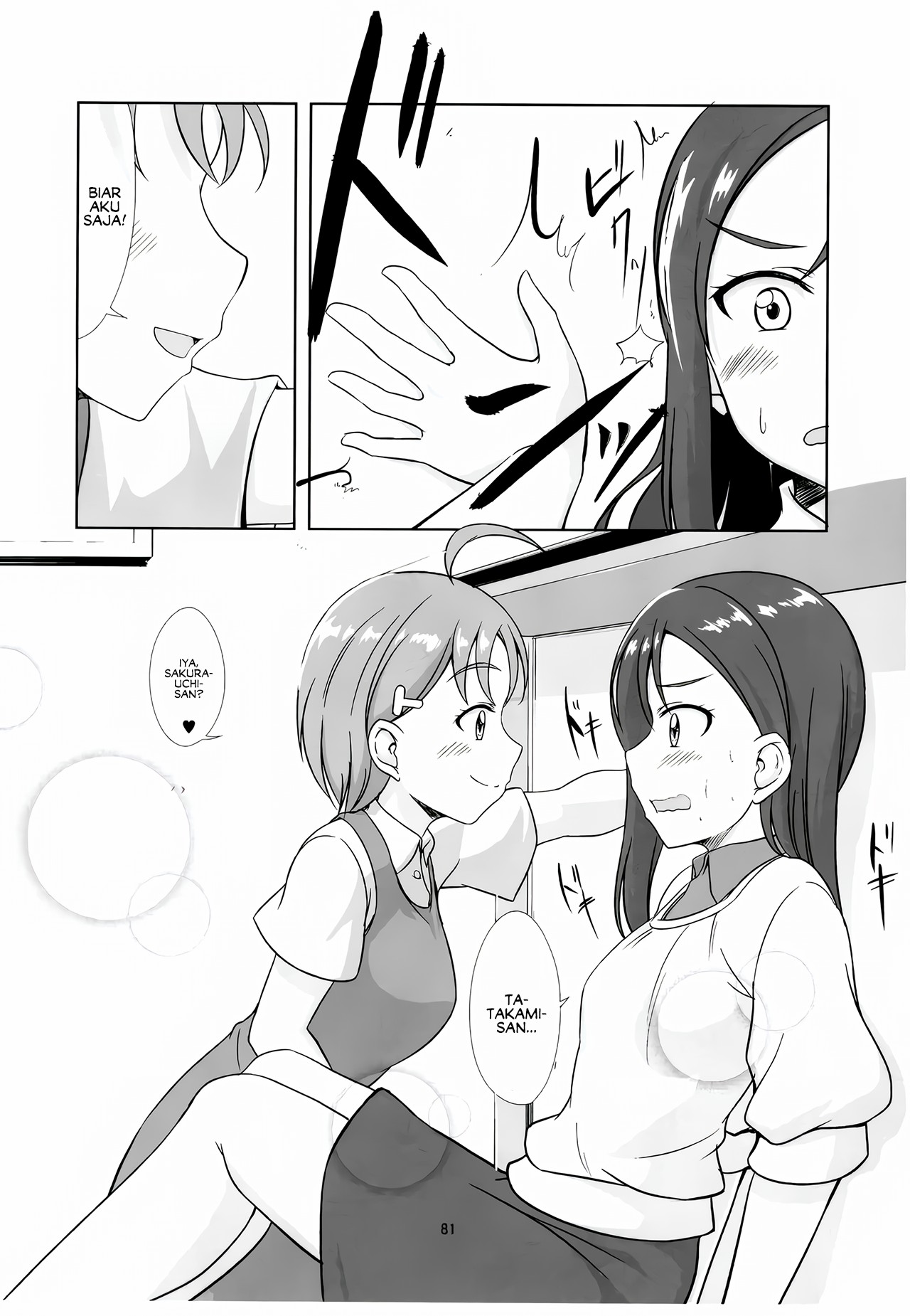 Love Live! Sunshine!! - Sunshine Fanbook Digest (Doujinshi) Chapter 5 - halaman 7