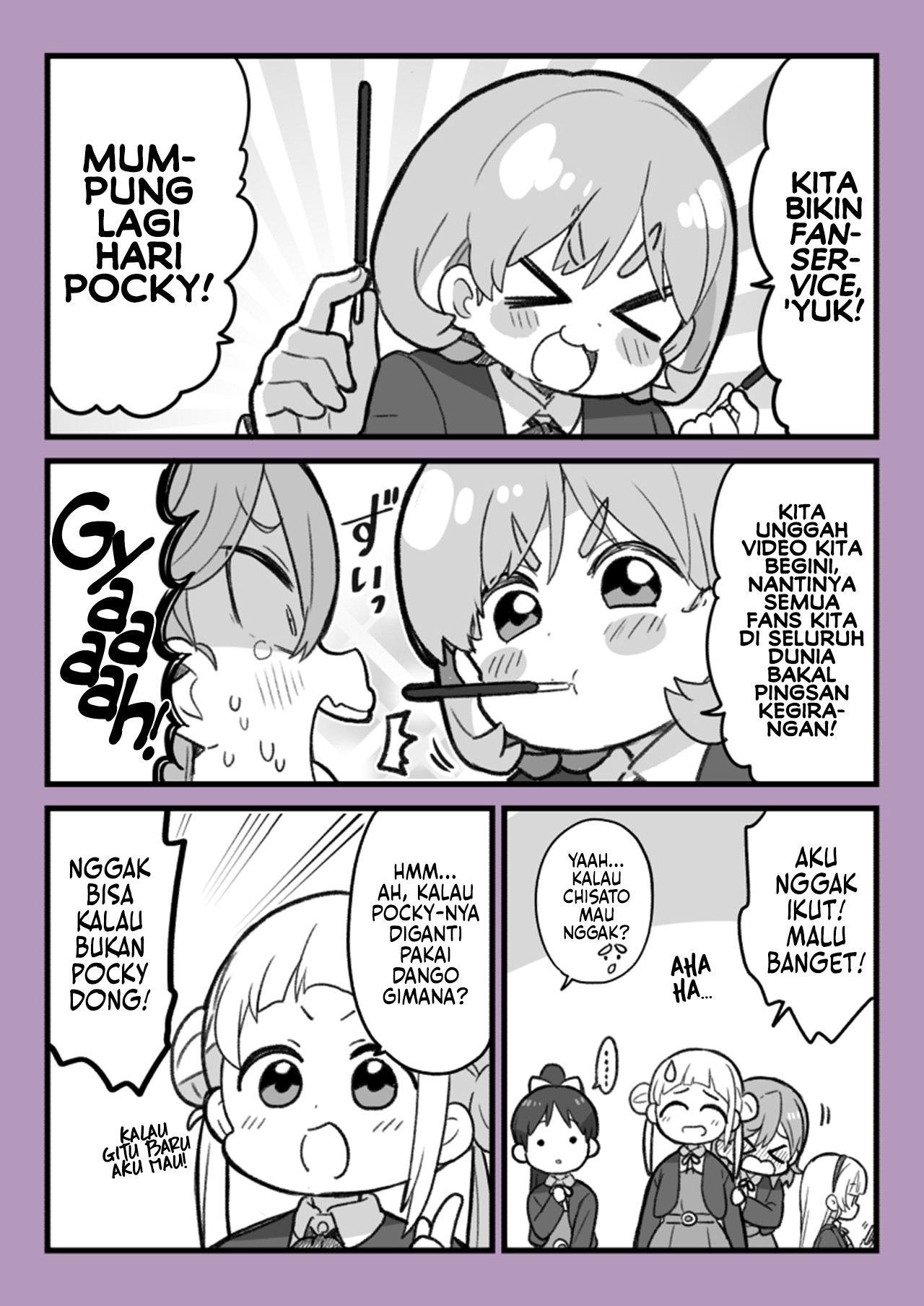 Love Live! Superstar!! - Riera-chan to Pocky Game (Doujinshi) Chapter 0 - halaman 2