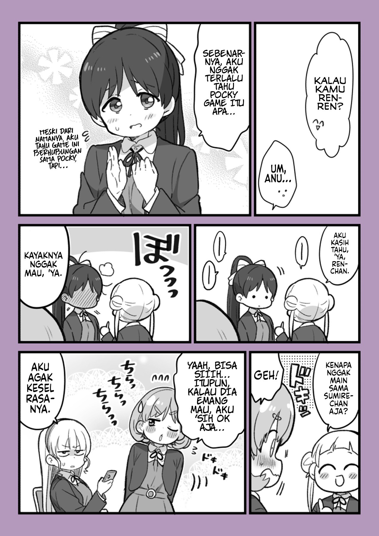 Love Live! Superstar!! - Riera-chan to Pocky Game (Doujinshi) Chapter 0 - halaman 3