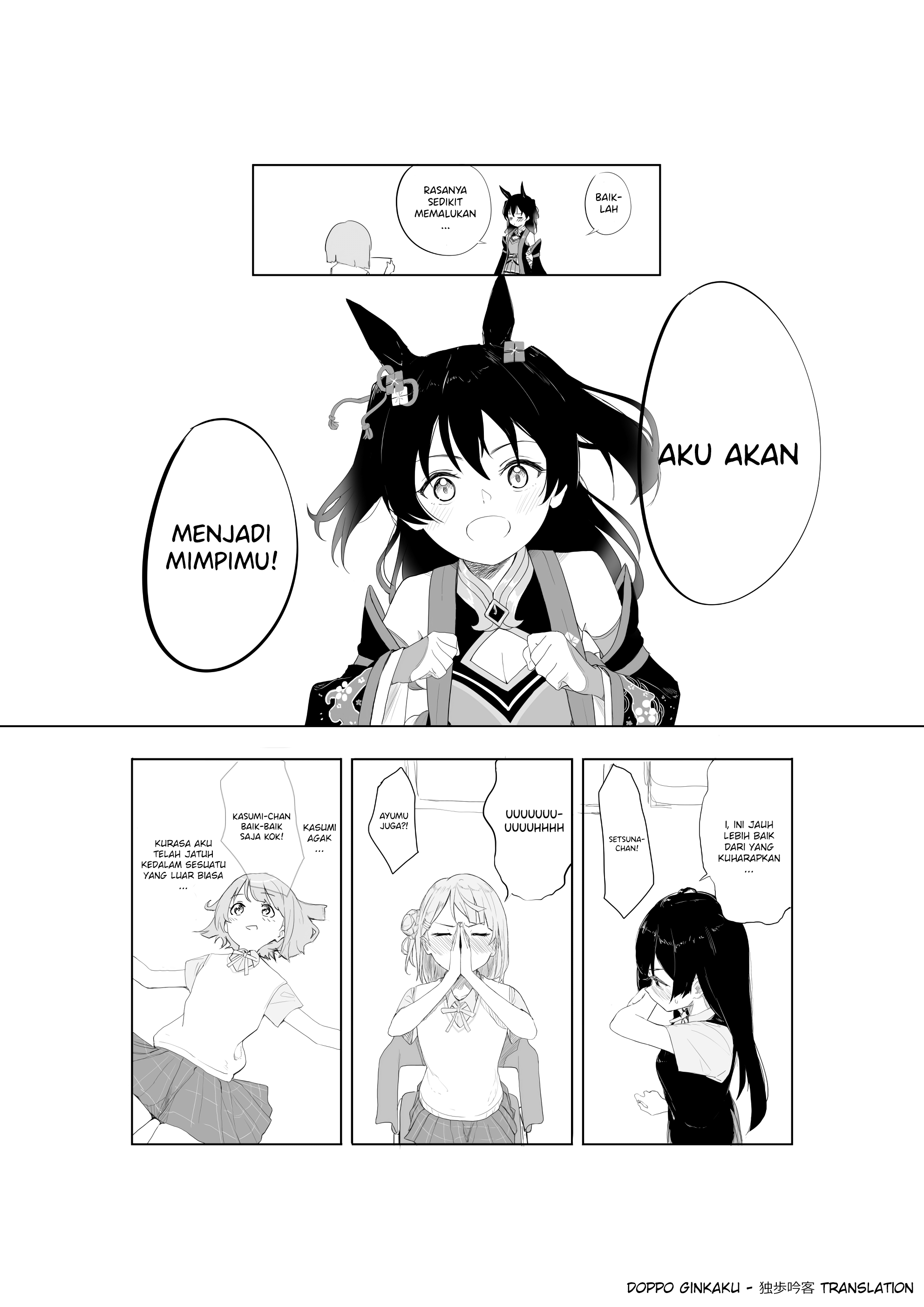 Love Live - Umagasaki (Doujinshi) Chapter 0 - halaman 2
