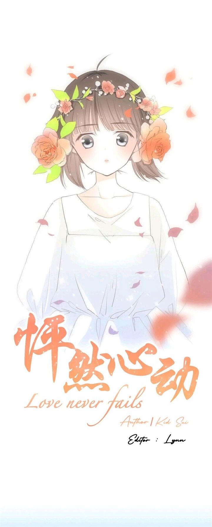 Love Never Fails Chapter 11 - halaman 2