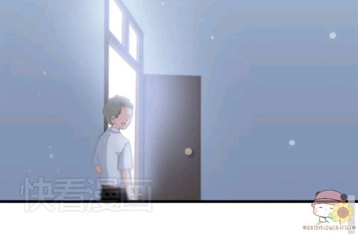 Love Never Fails Chapter 16 - halaman 27
