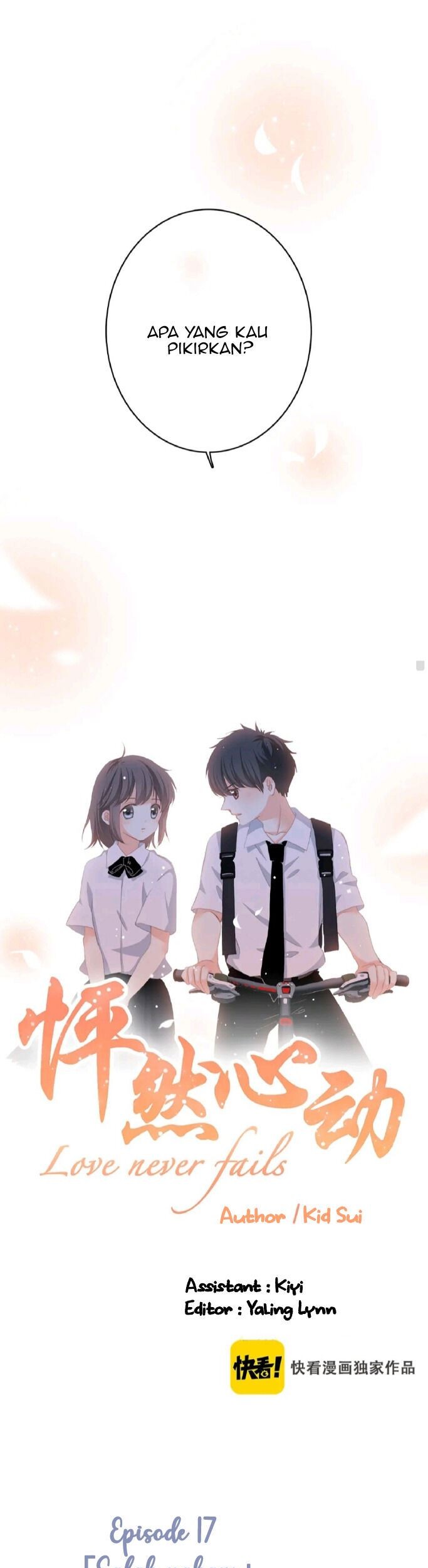 Love Never Fails Chapter 17 - halaman 2