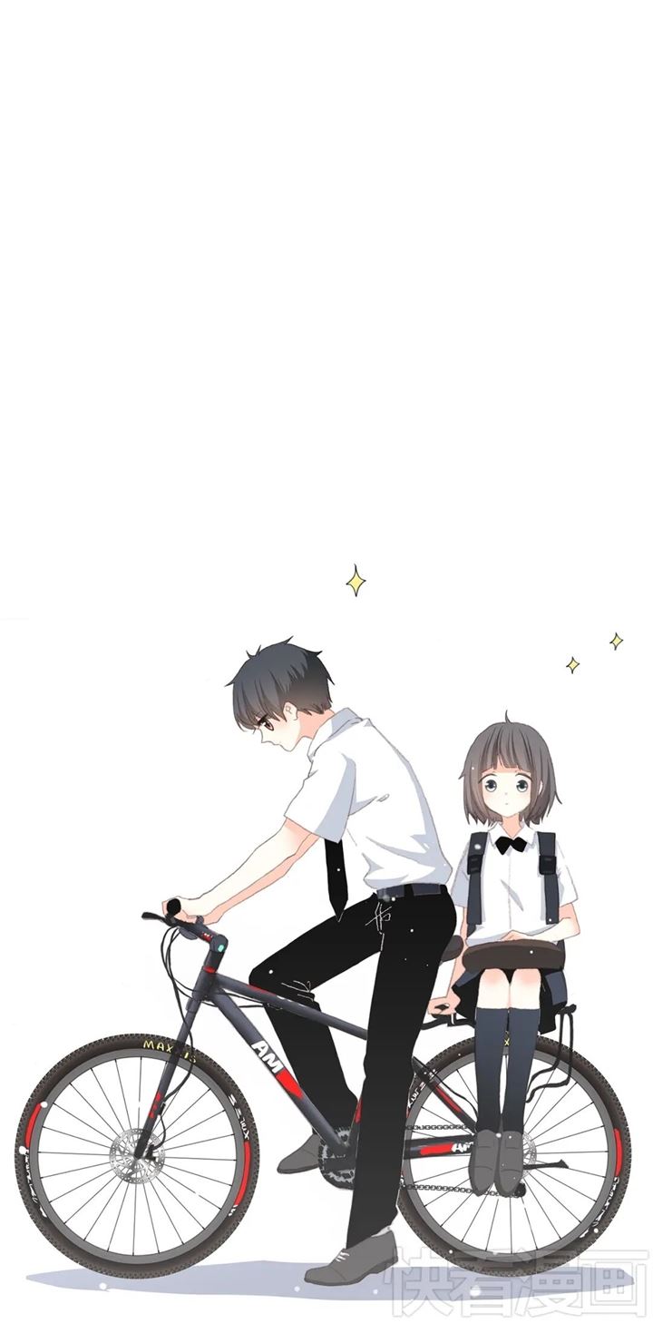 Love Never Fails Chapter 17 - halaman 45