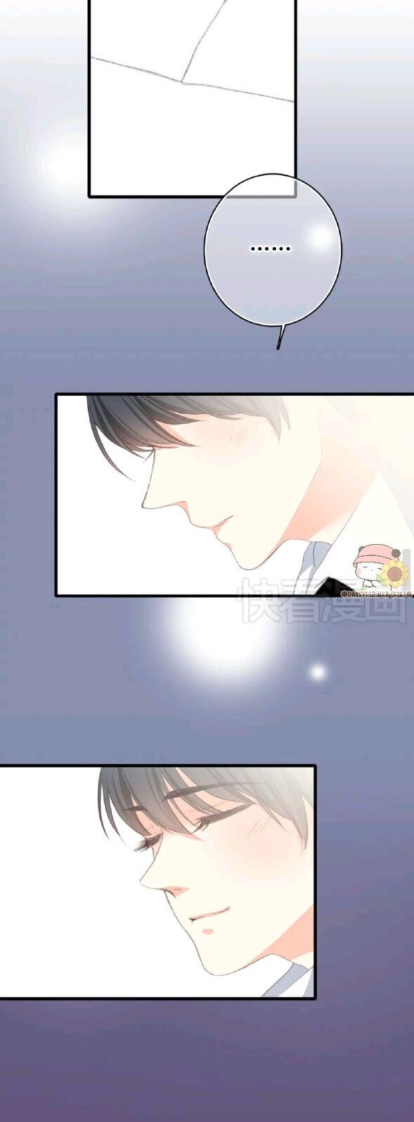 Love Never Fails Chapter 18 - halaman 15