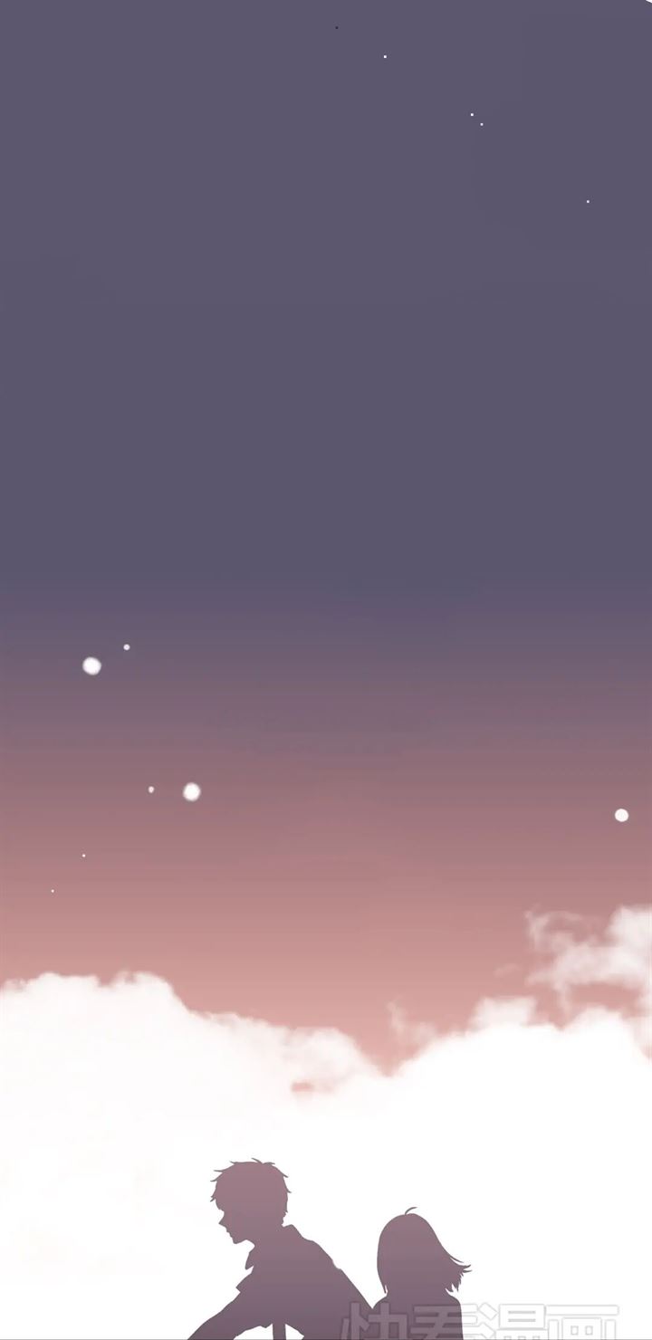 Love Never Fails Chapter 18 - halaman 47