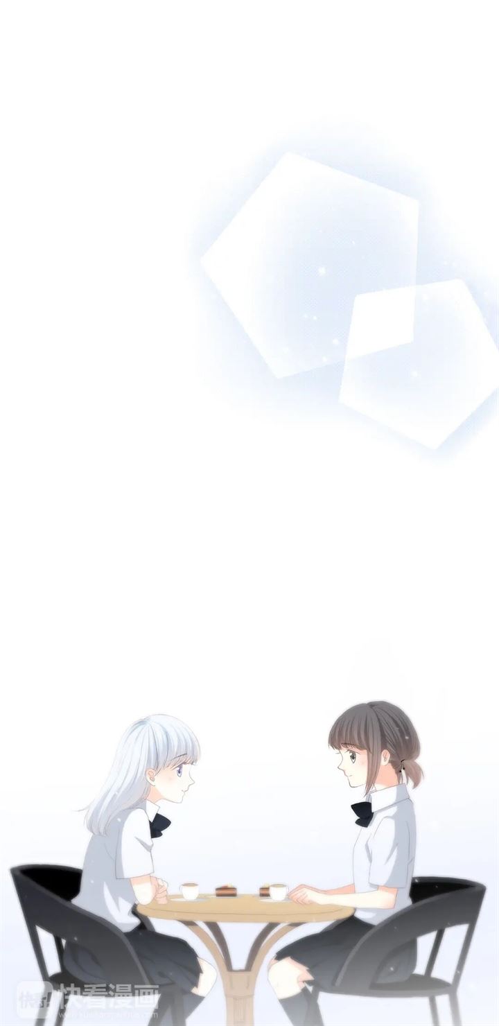 Love Never Fails Chapter 21 - halaman 39