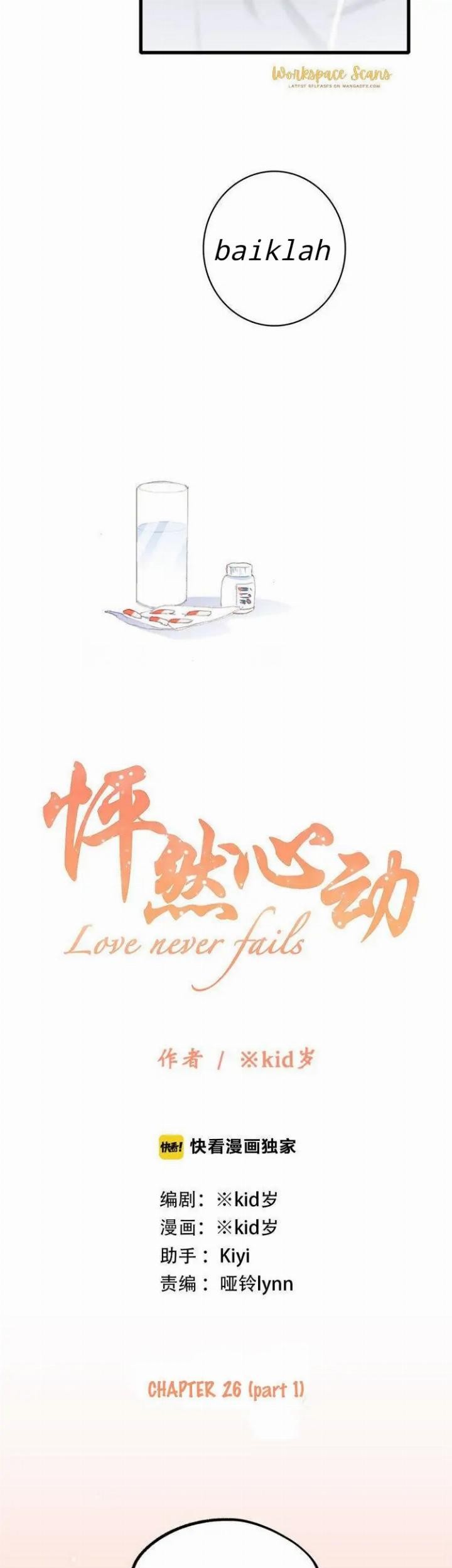 Love Never Fails Chapter 26.1 - halaman 5