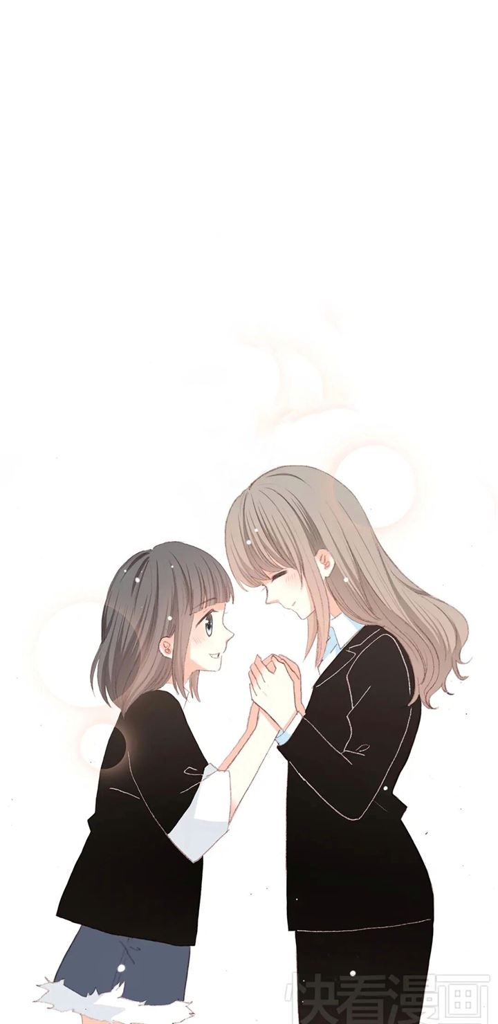 Love Never Fails Chapter 7 - halaman 43