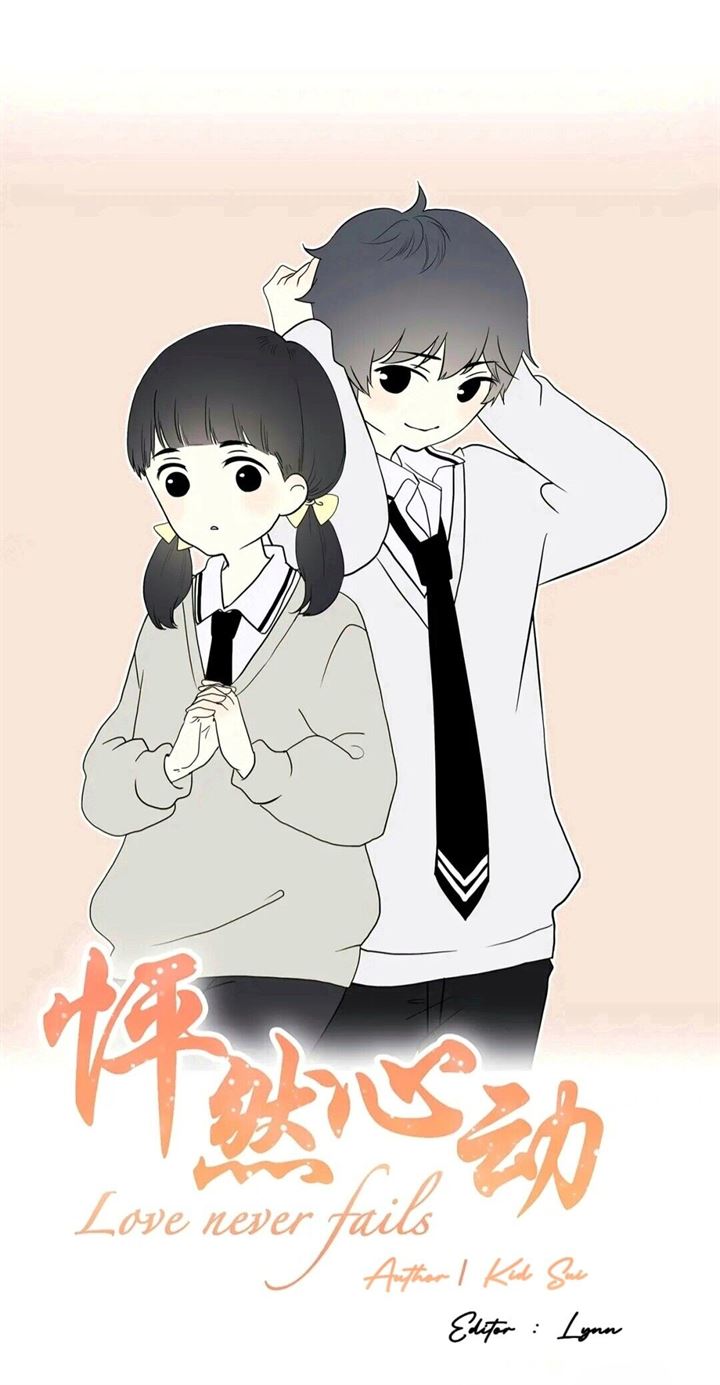 Love Never Fails Chapter 9 - halaman 2
